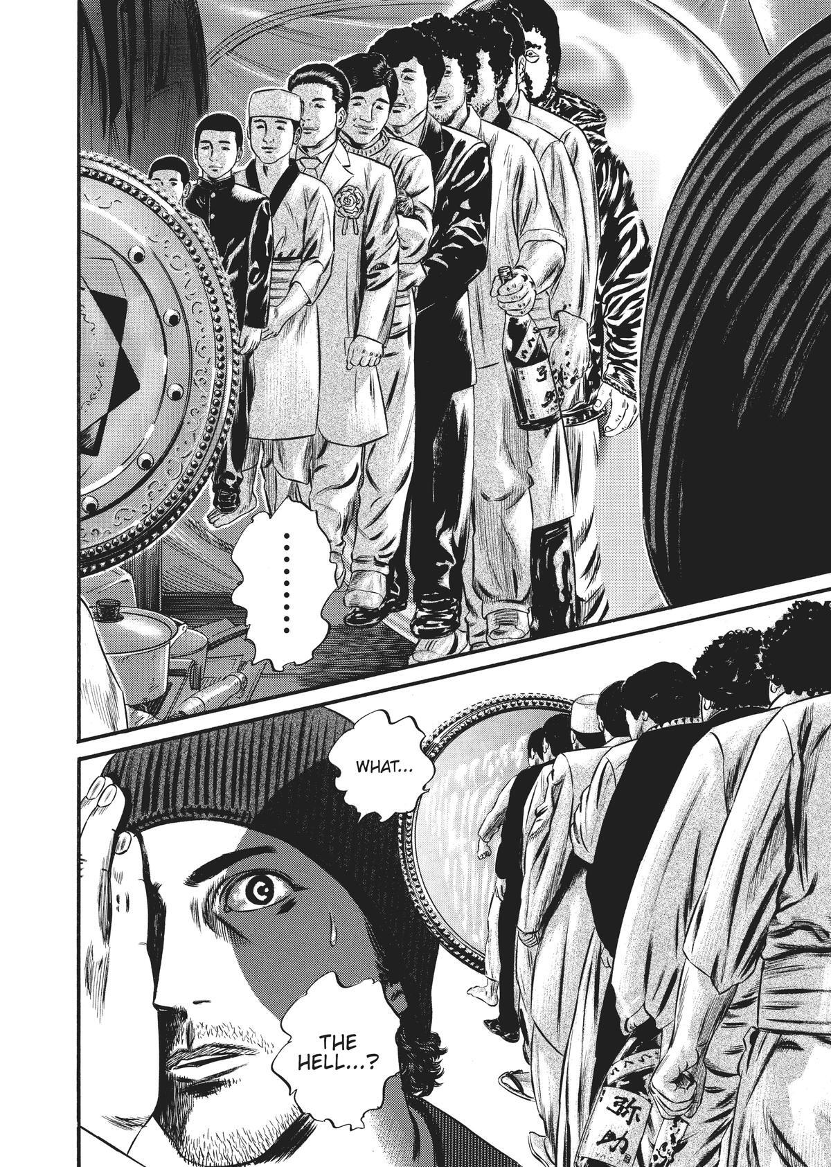 Read Homunculus (en) Manga Online