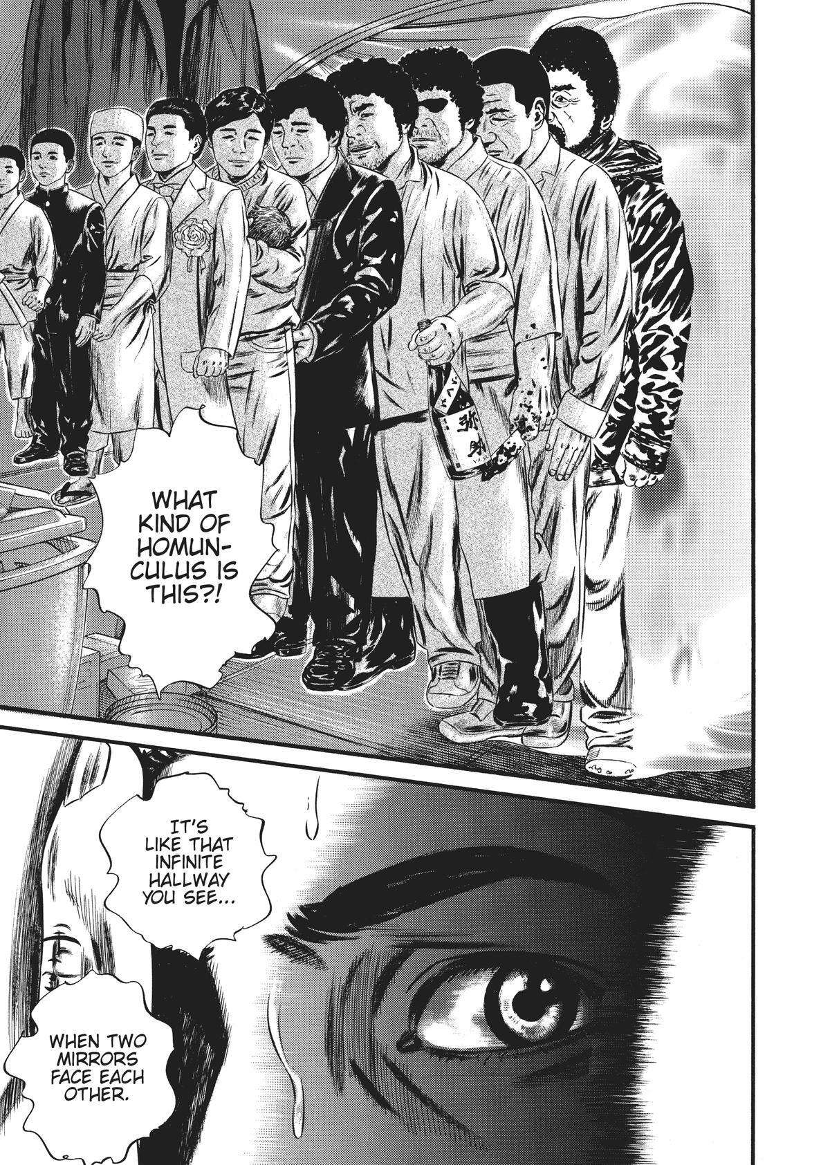 Read Homunculus (en) Manga Online