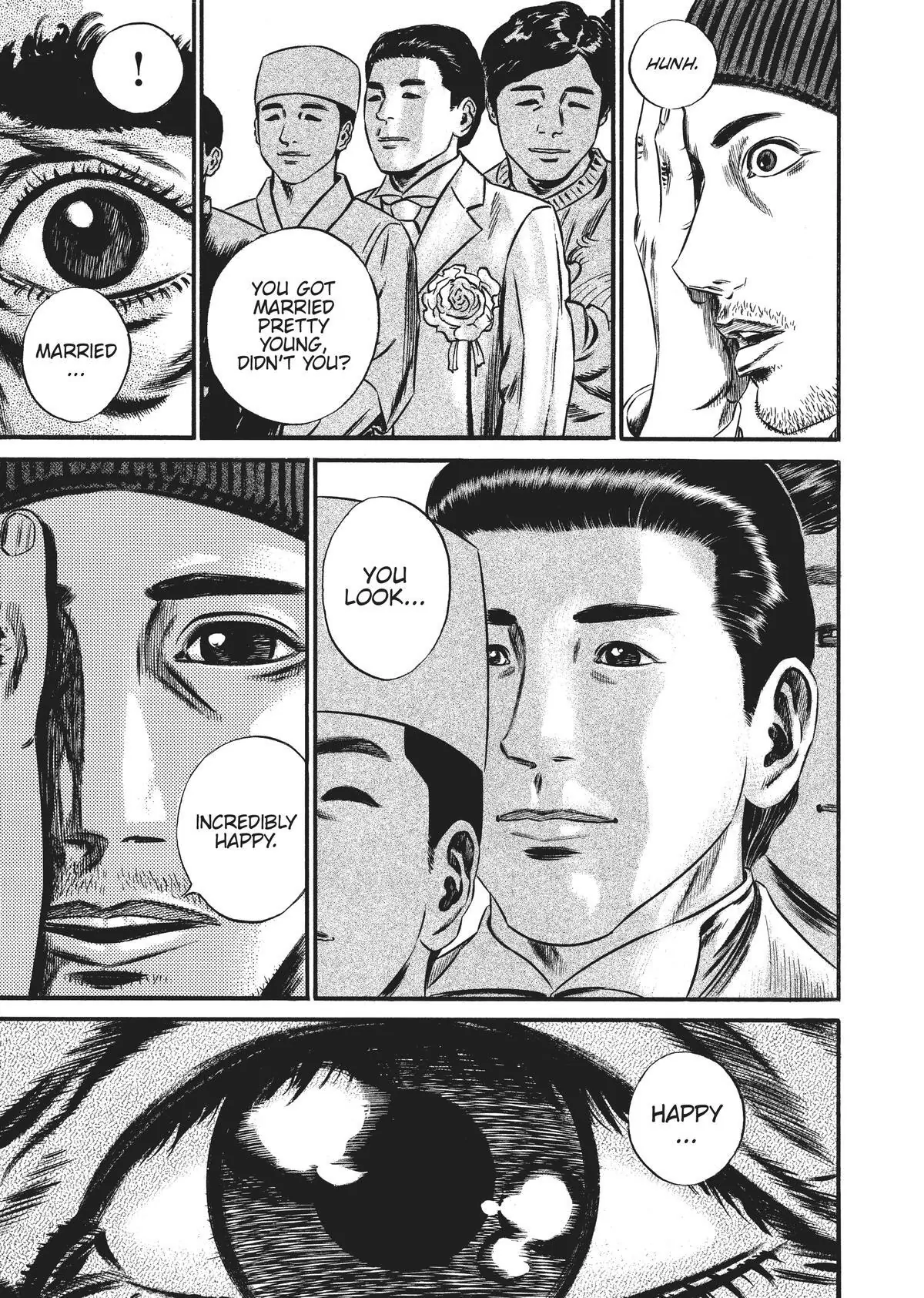 Read Homunculus (en) Manga Online