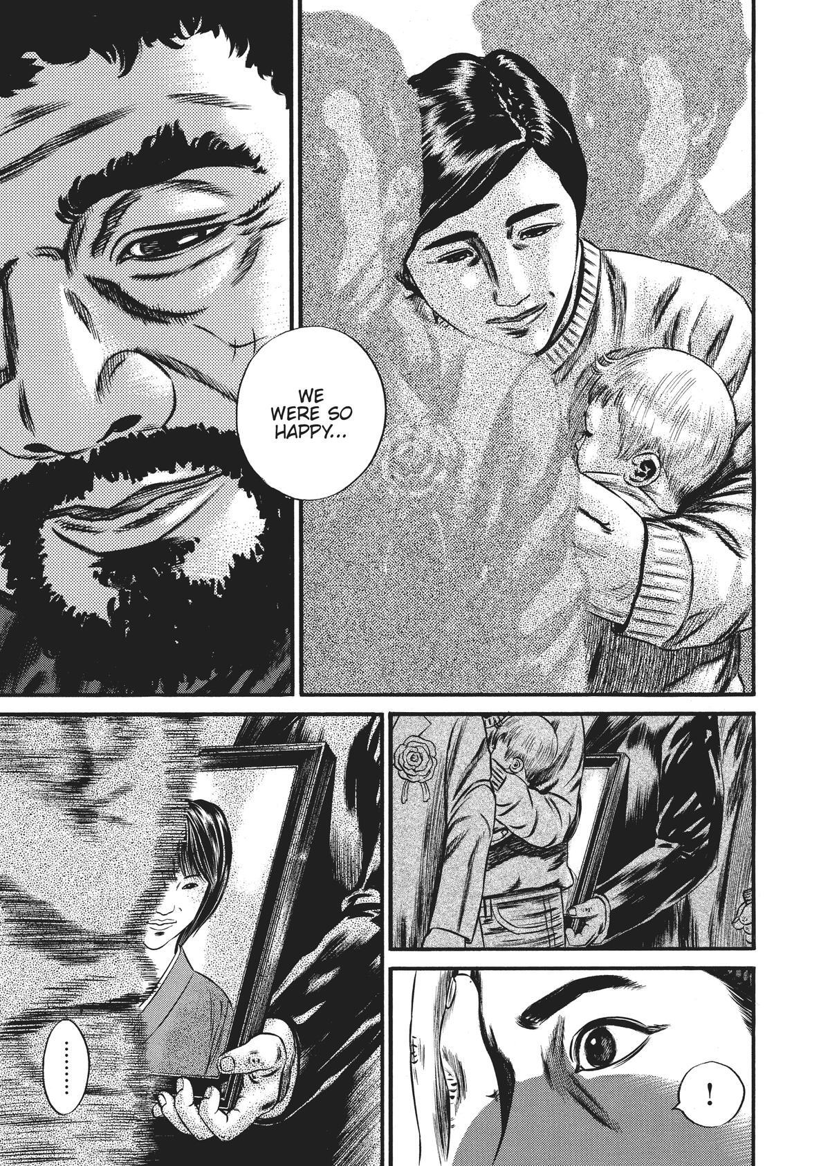 Read Homunculus (en) Manga Online