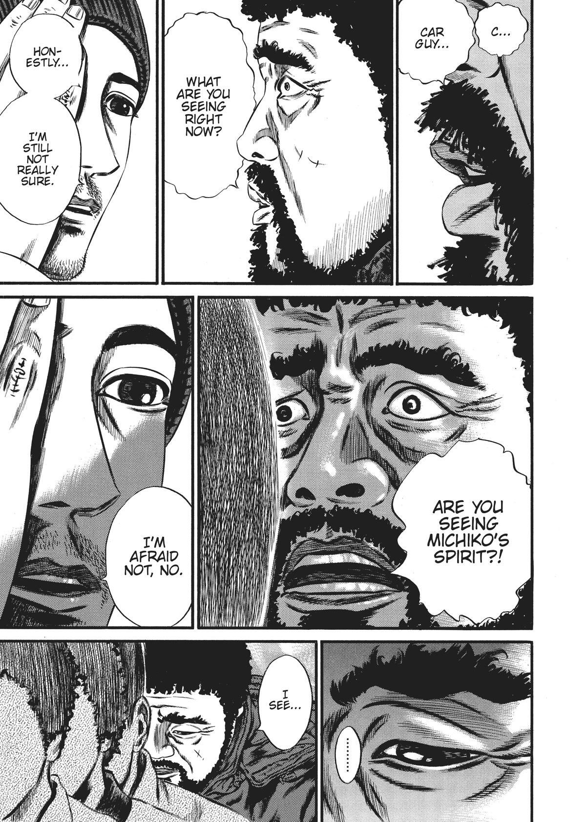 Read Homunculus (en) Manga Online