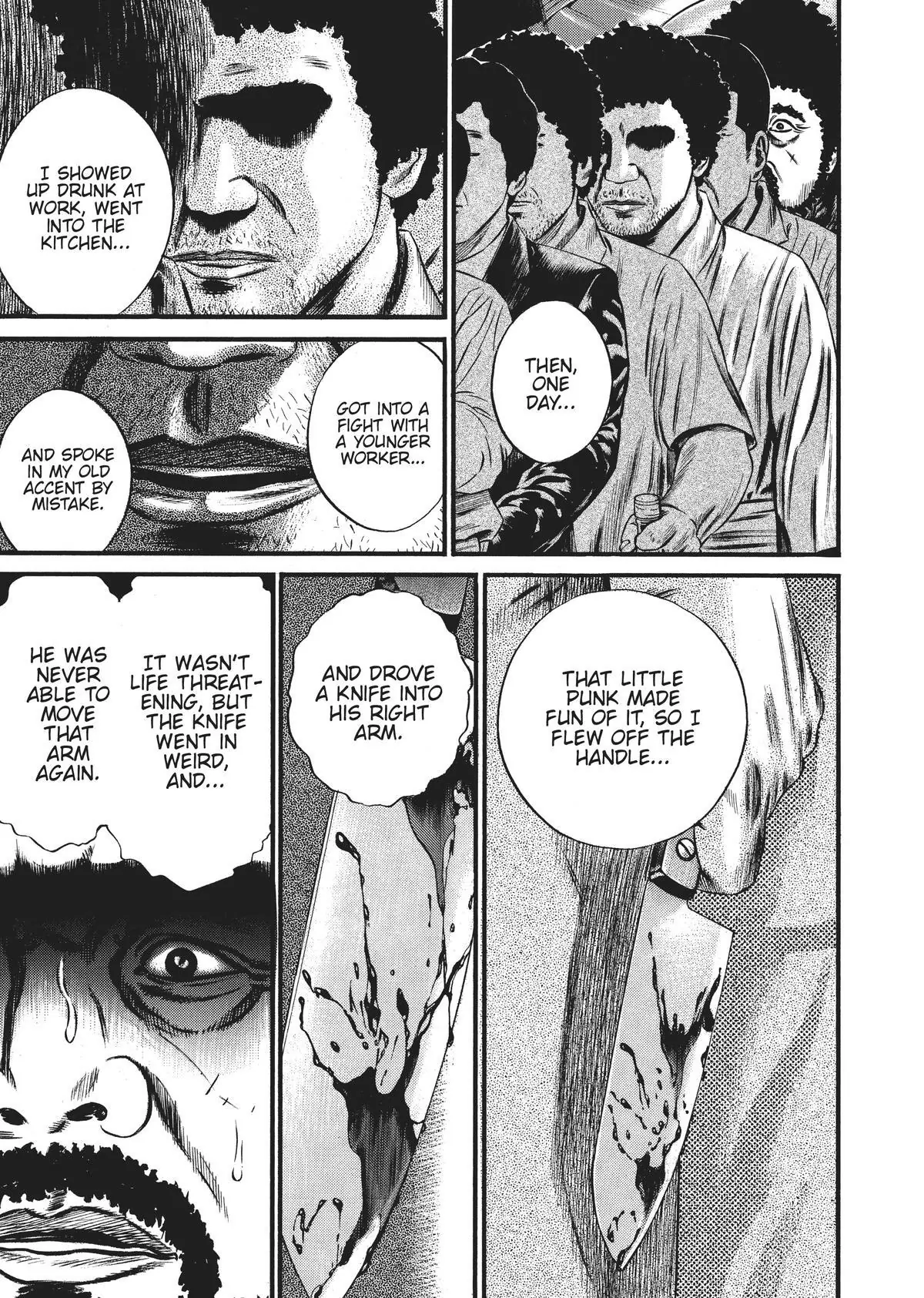 Read Homunculus (en) Manga Online