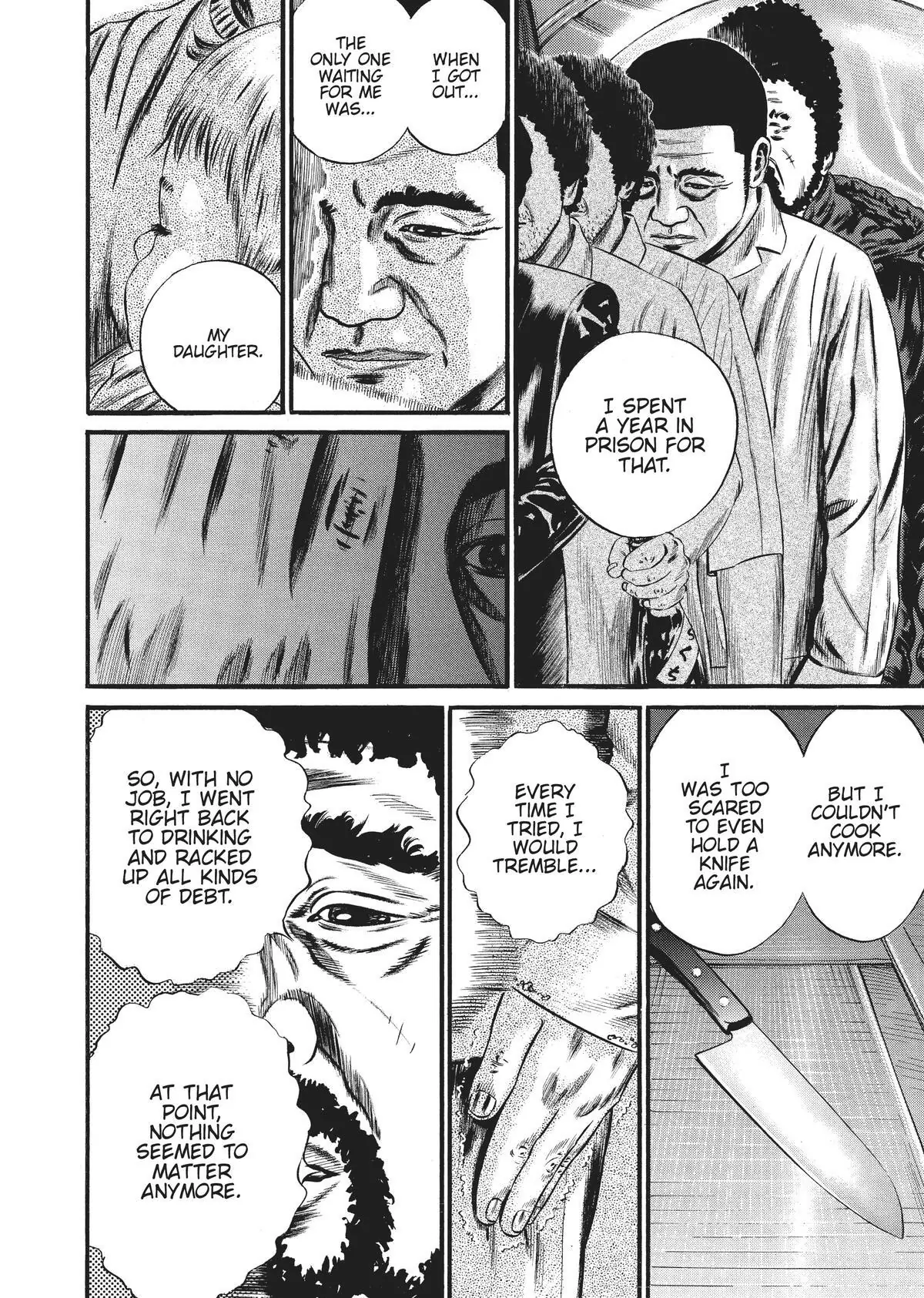 Read Homunculus (en) Manga Online