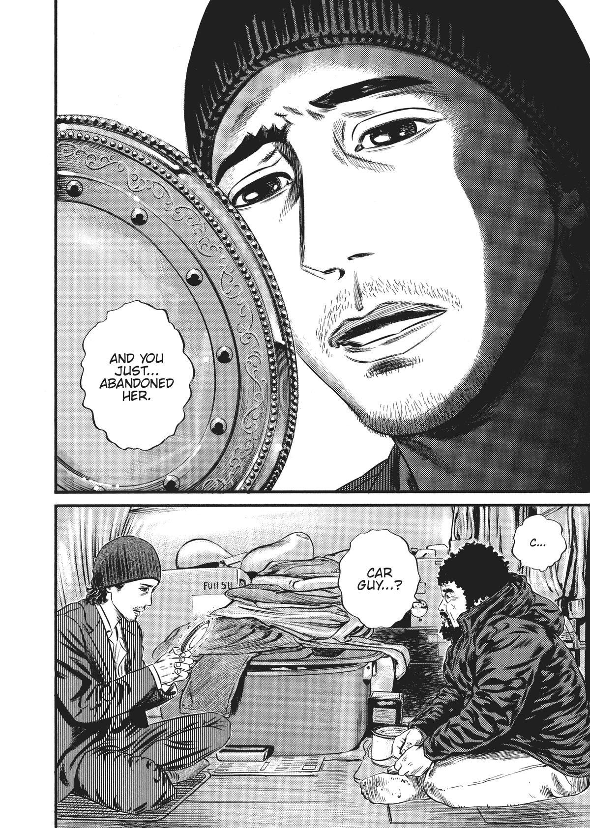 Read Homunculus (en) Manga Online