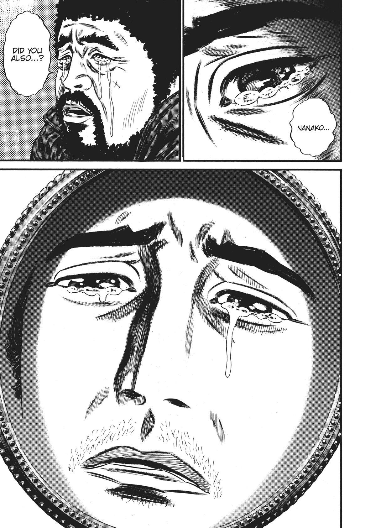 Read Homunculus (en) Manga Online