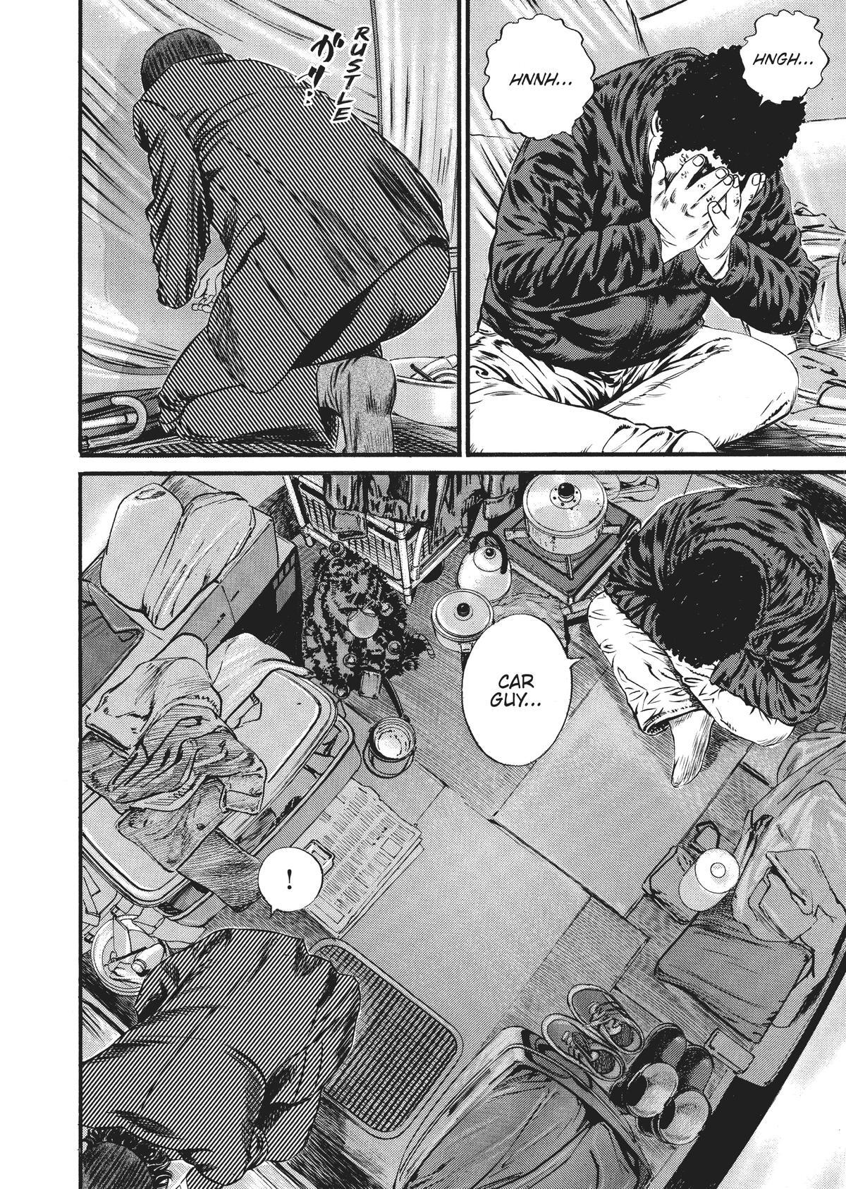 Read Homunculus (en) Manga Online