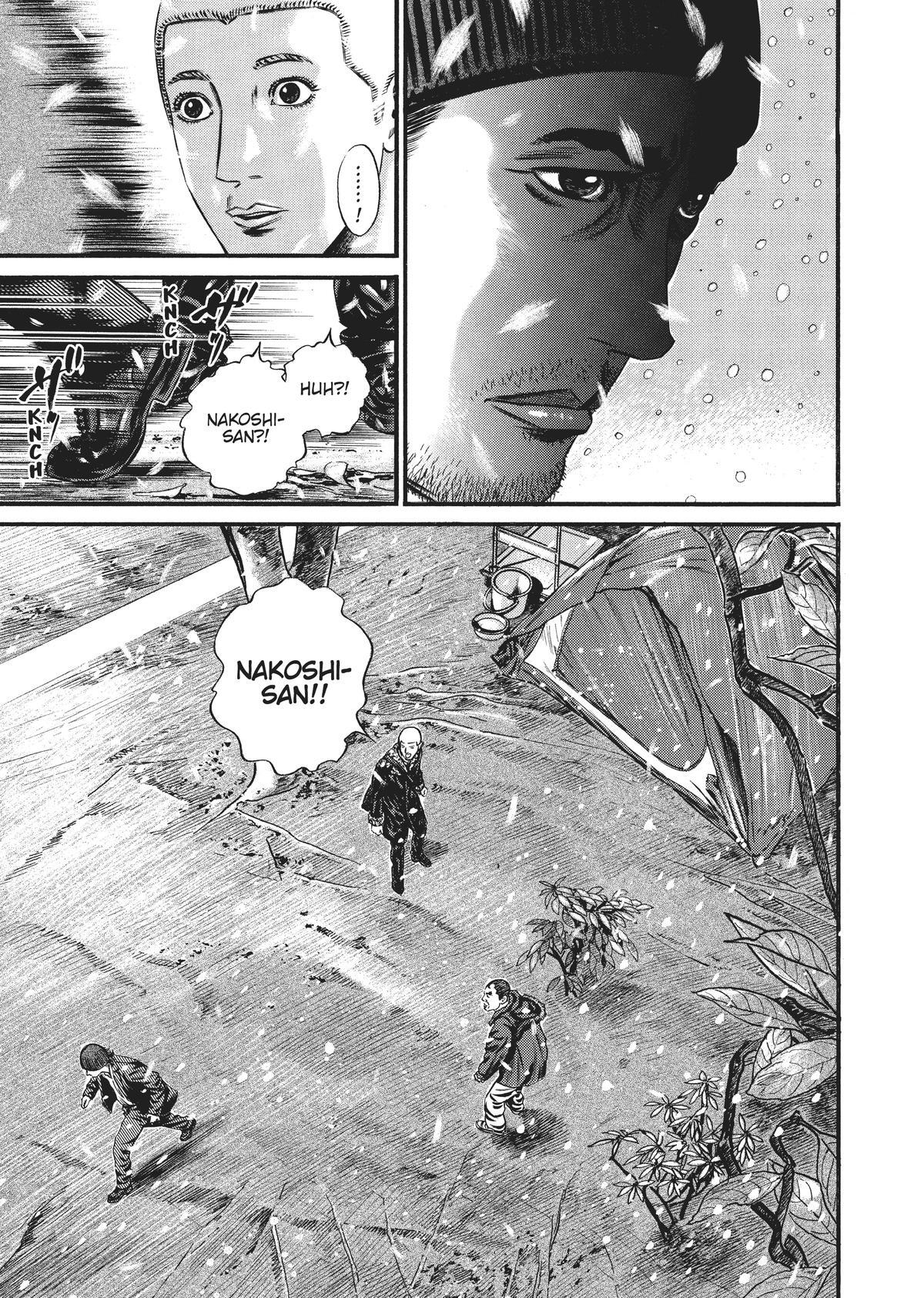 Read Homunculus (en) Manga Online
