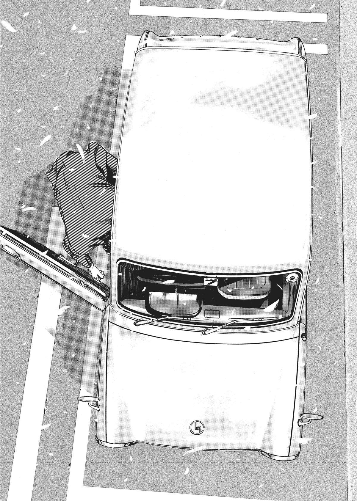 Read Homunculus (en) Manga Online