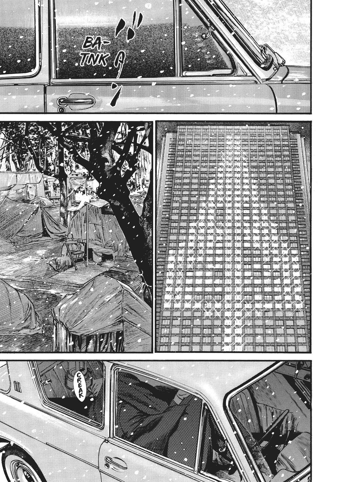 Read Homunculus (en) Manga Online