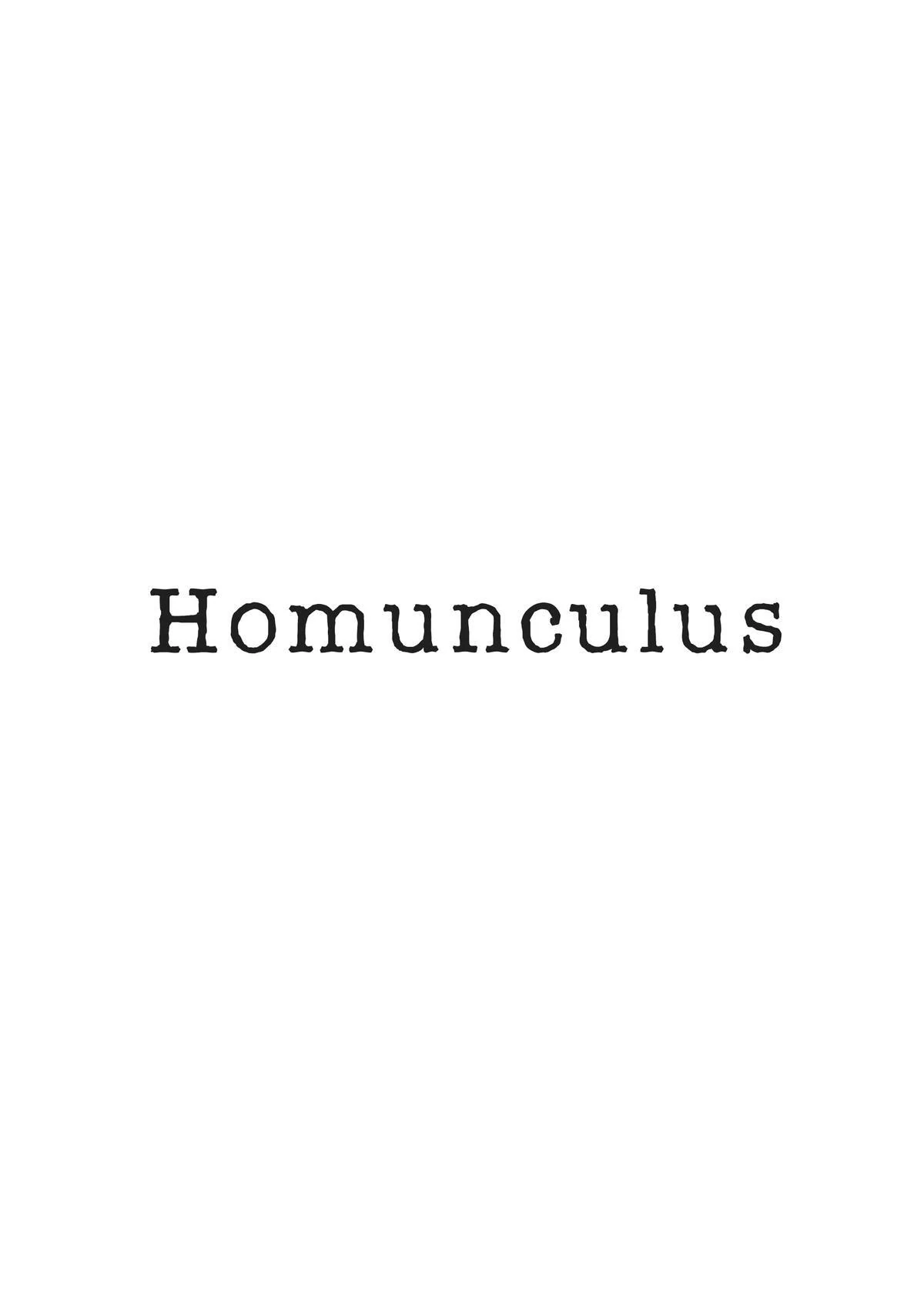 Read Homunculus (en) Manga Online