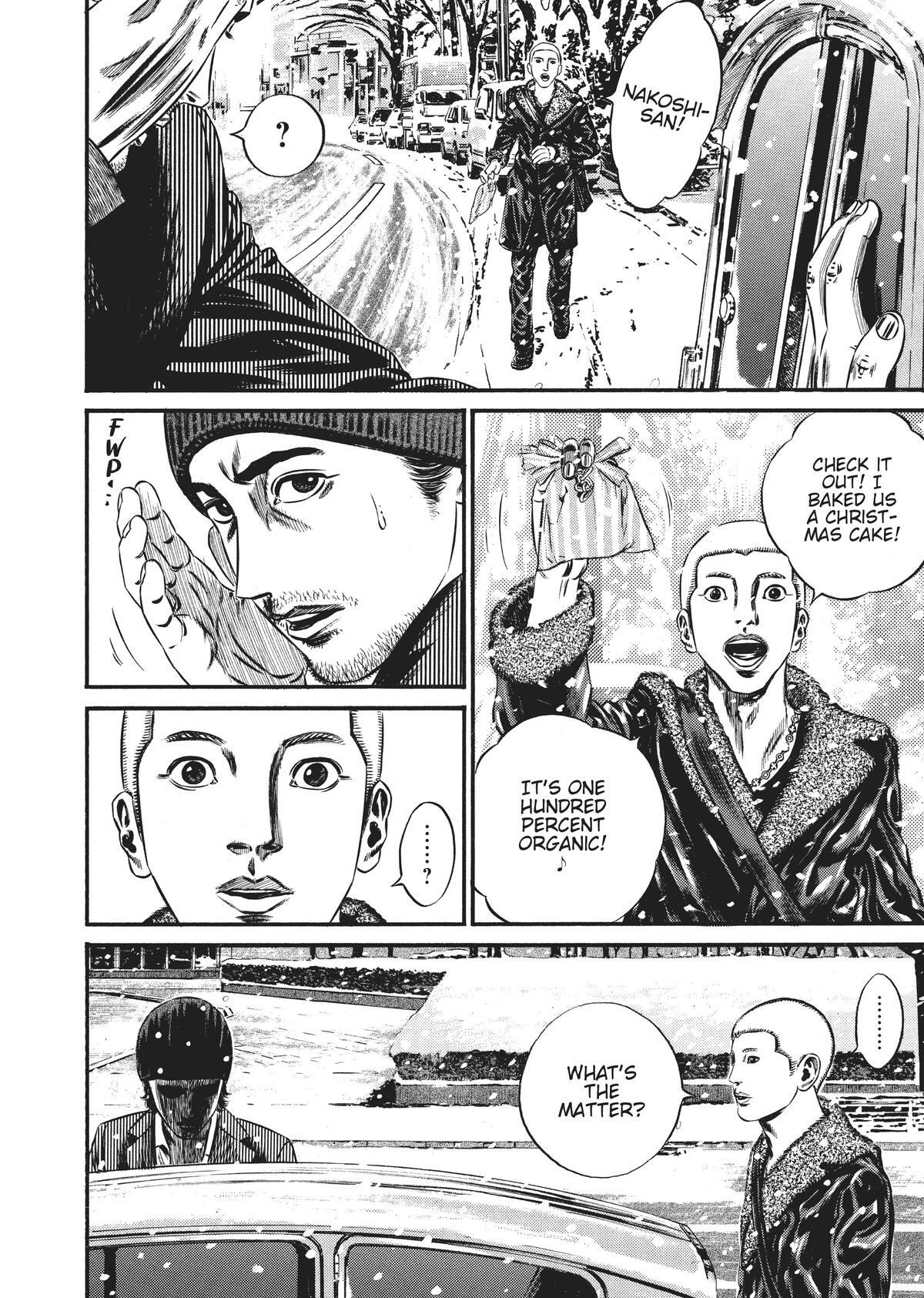 Read Homunculus (en) Manga Online