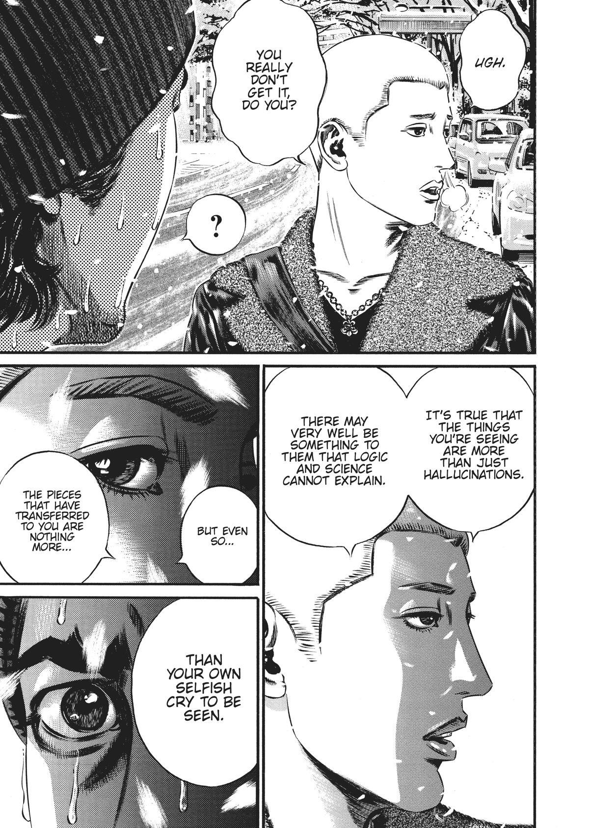 Read Homunculus (en) Manga Online