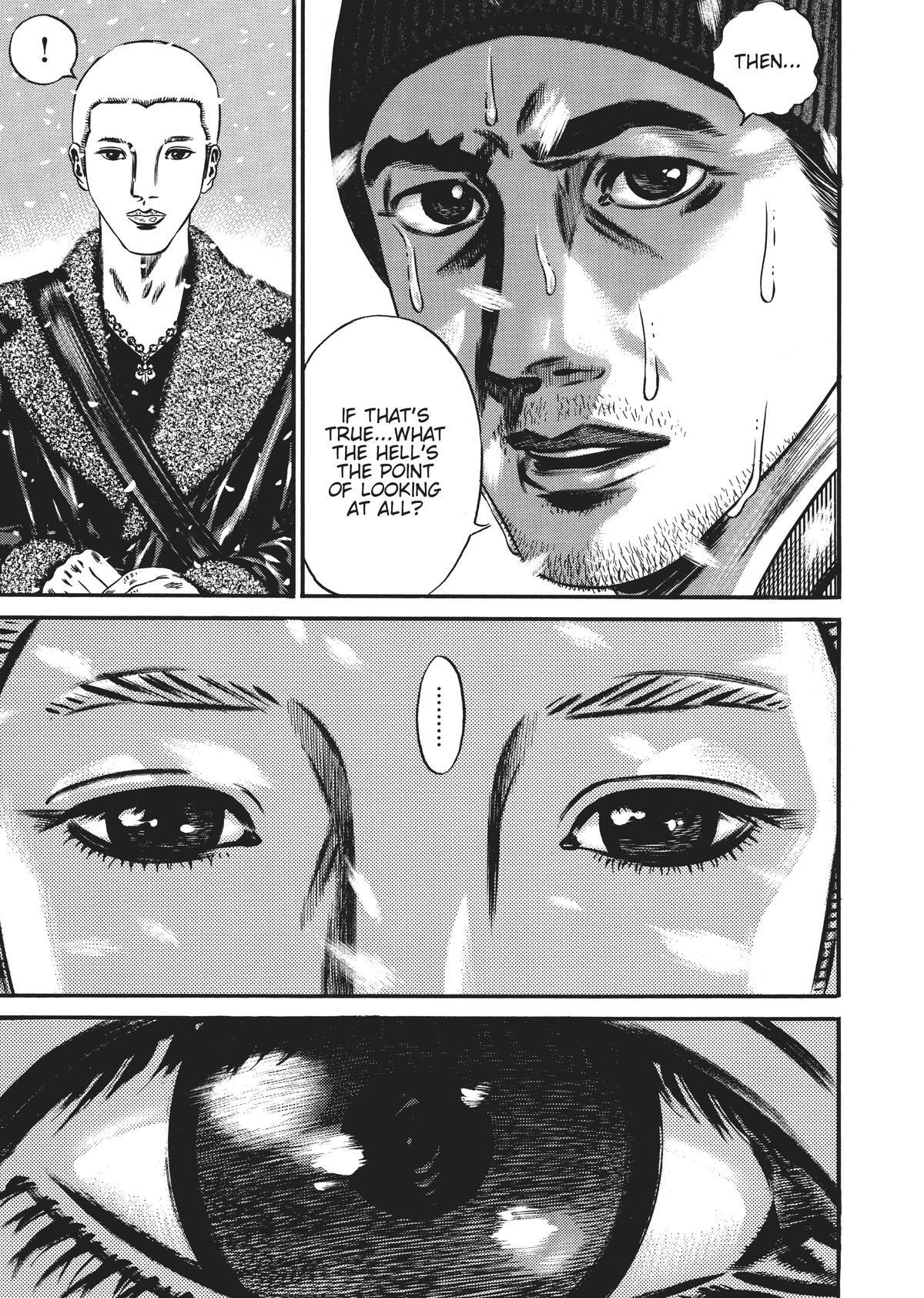 Read Homunculus (en) Manga Online