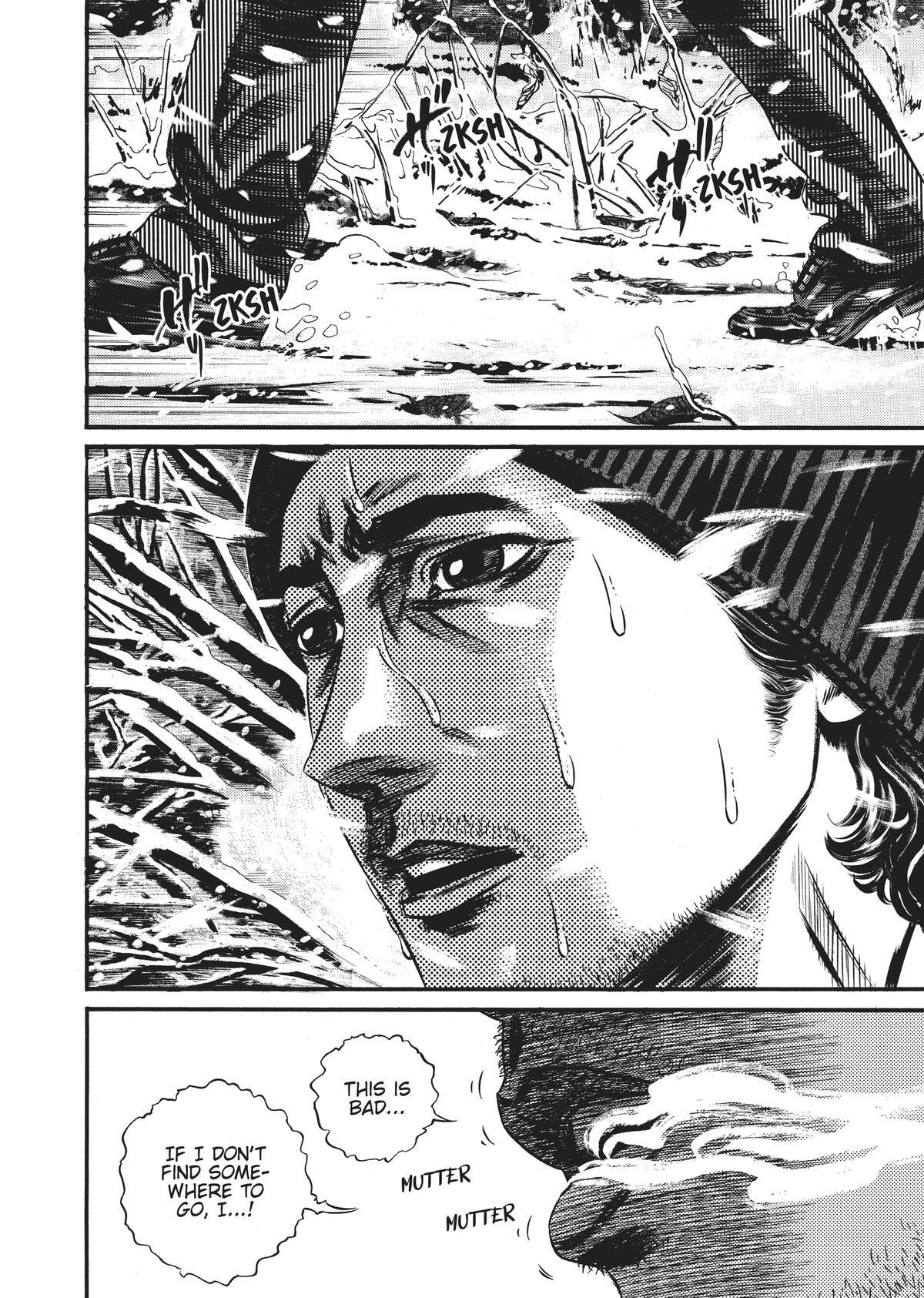 Read Homunculus (en) Manga Online