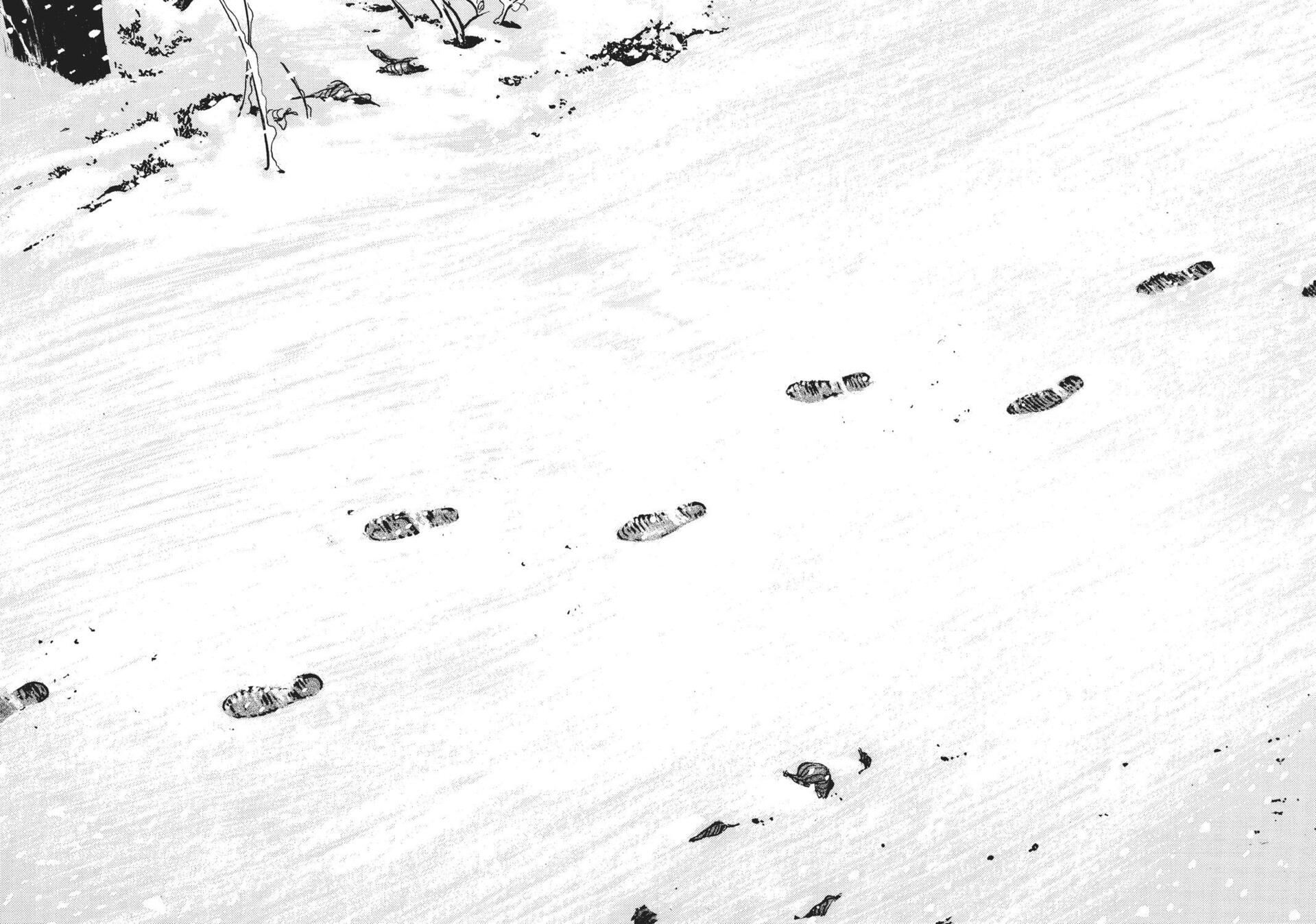 Read Homunculus (en) Manga Online