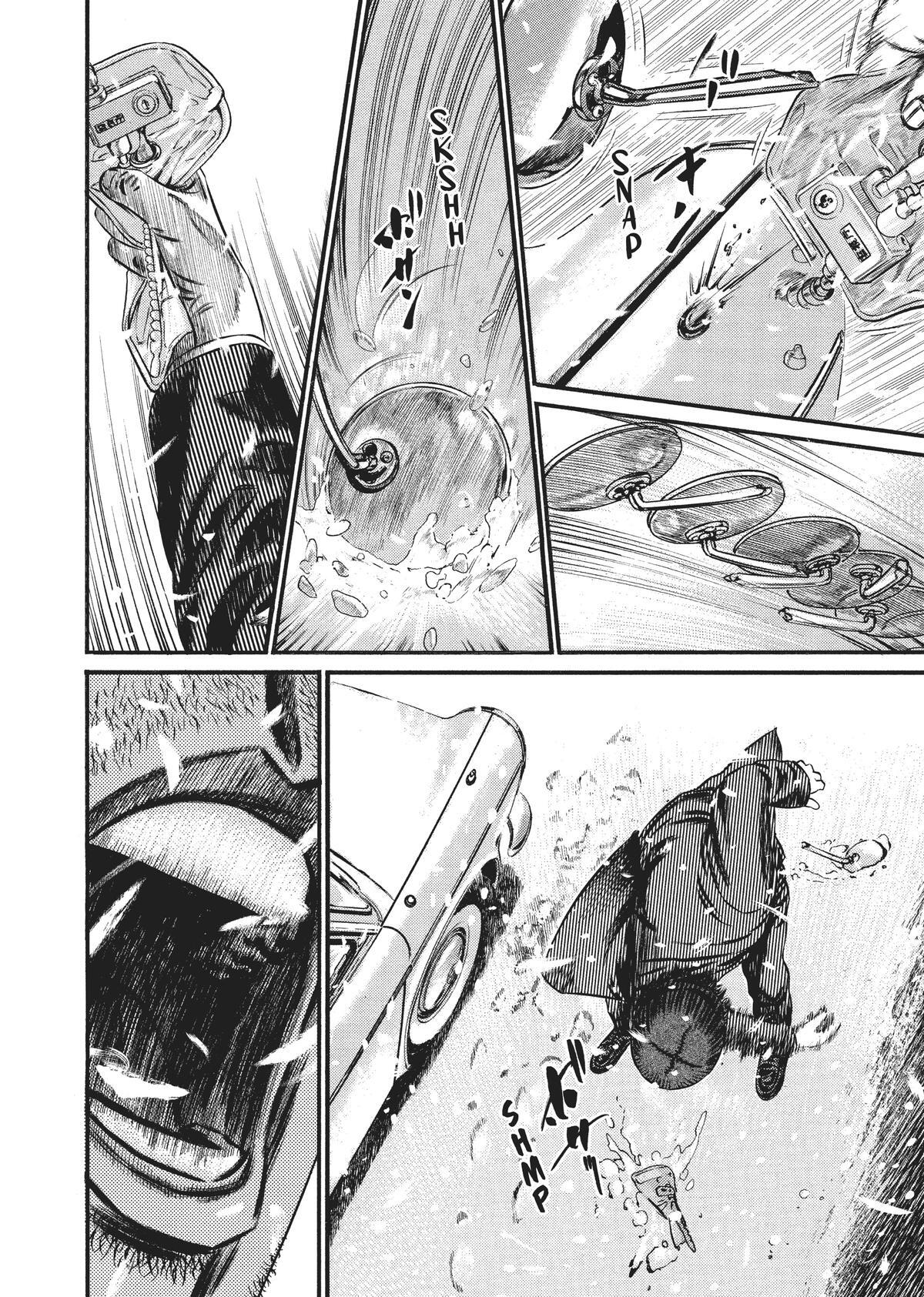 Read Homunculus (en) Manga Online