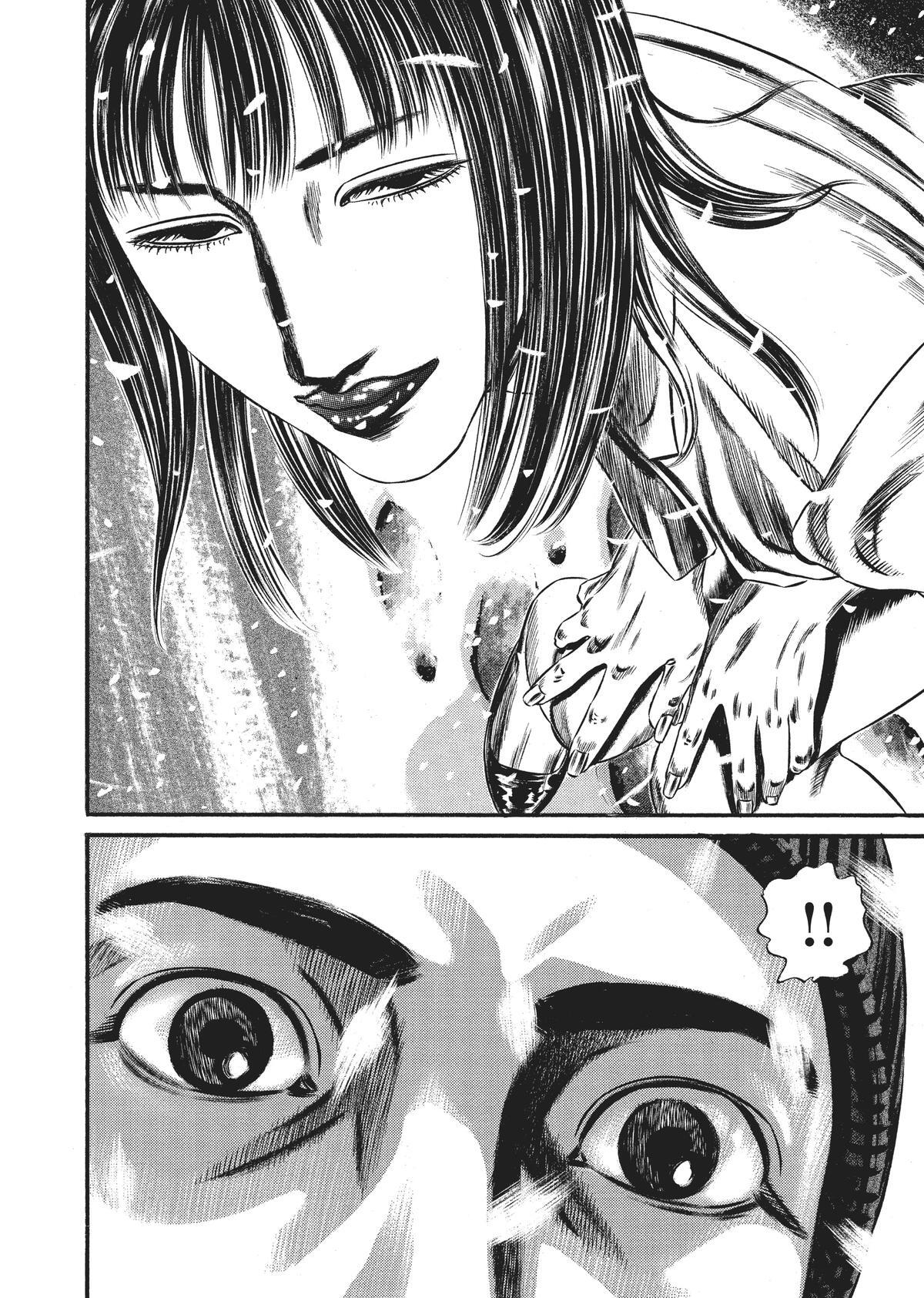 Read Homunculus (en) Manga Online