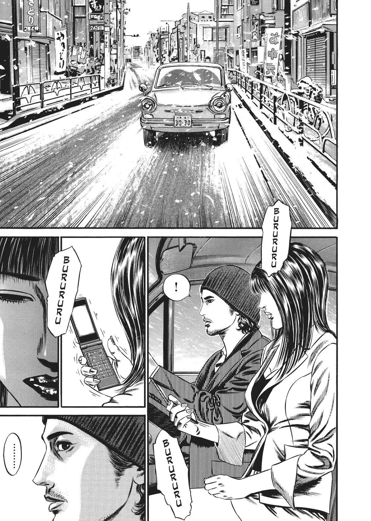 Read Homunculus (en) Manga Online