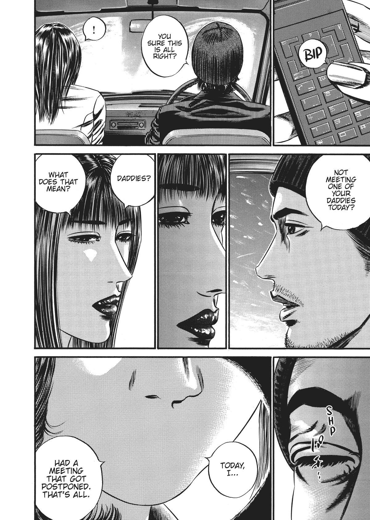 Read Homunculus (en) Manga Online