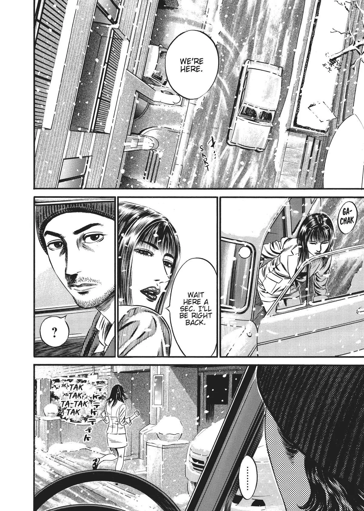 Read Homunculus (en) Manga Online