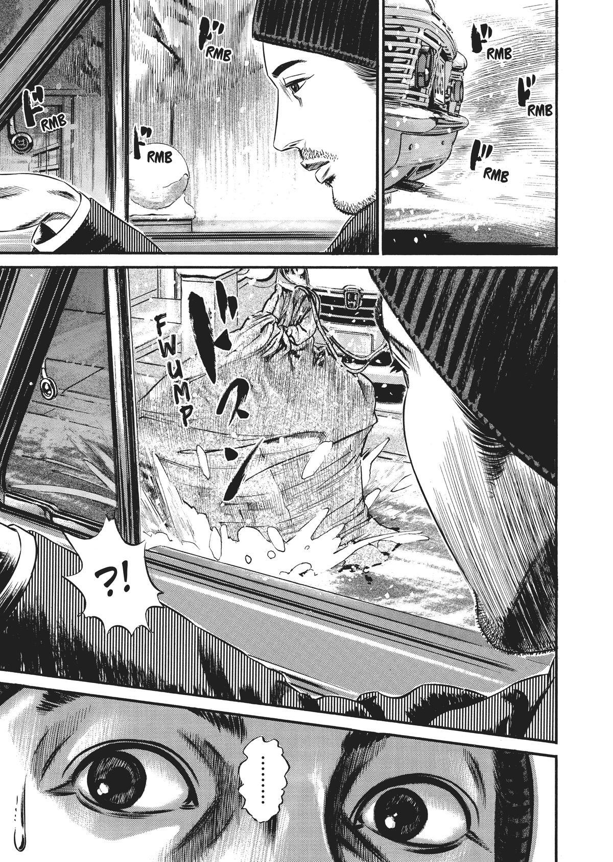 Read Homunculus (en) Manga Online