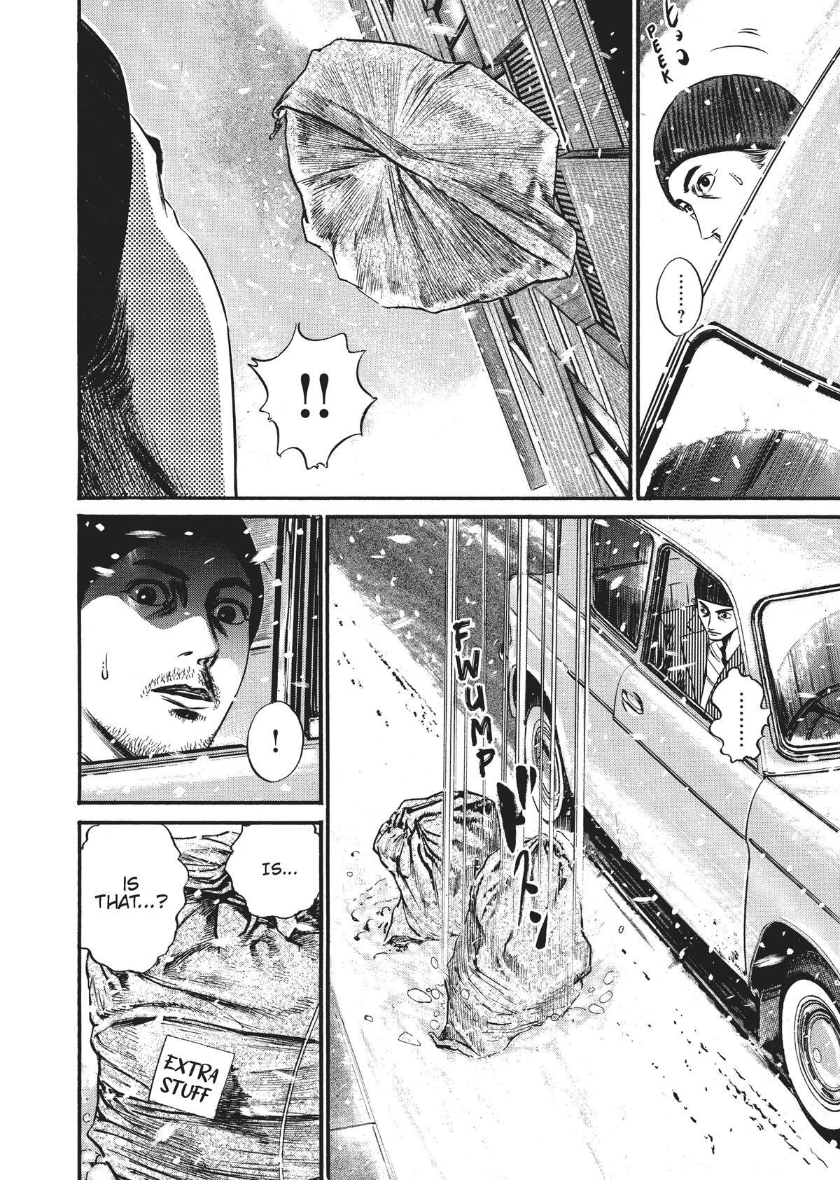 Read Homunculus (en) Manga Online