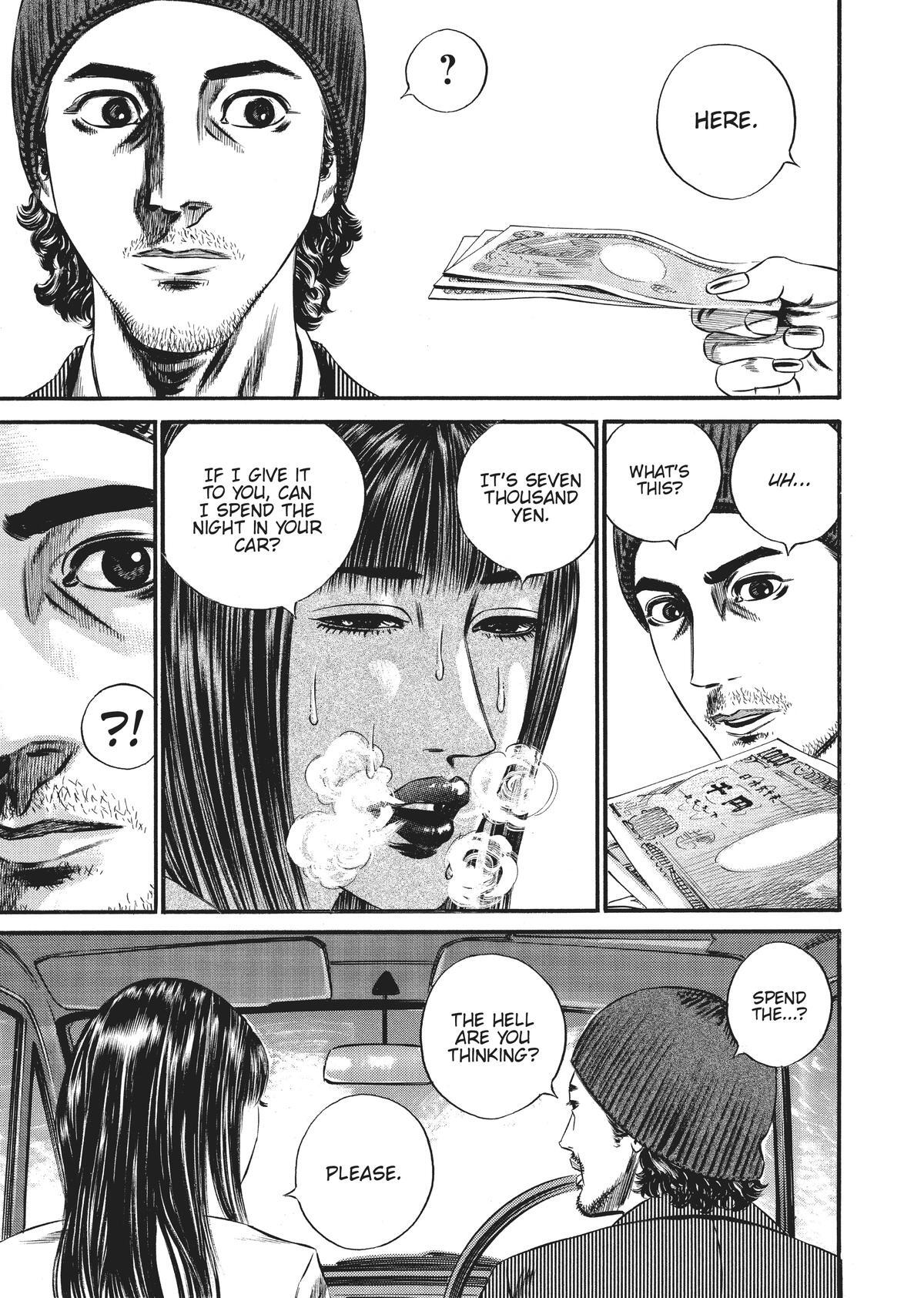 Read Homunculus (en) Manga Online