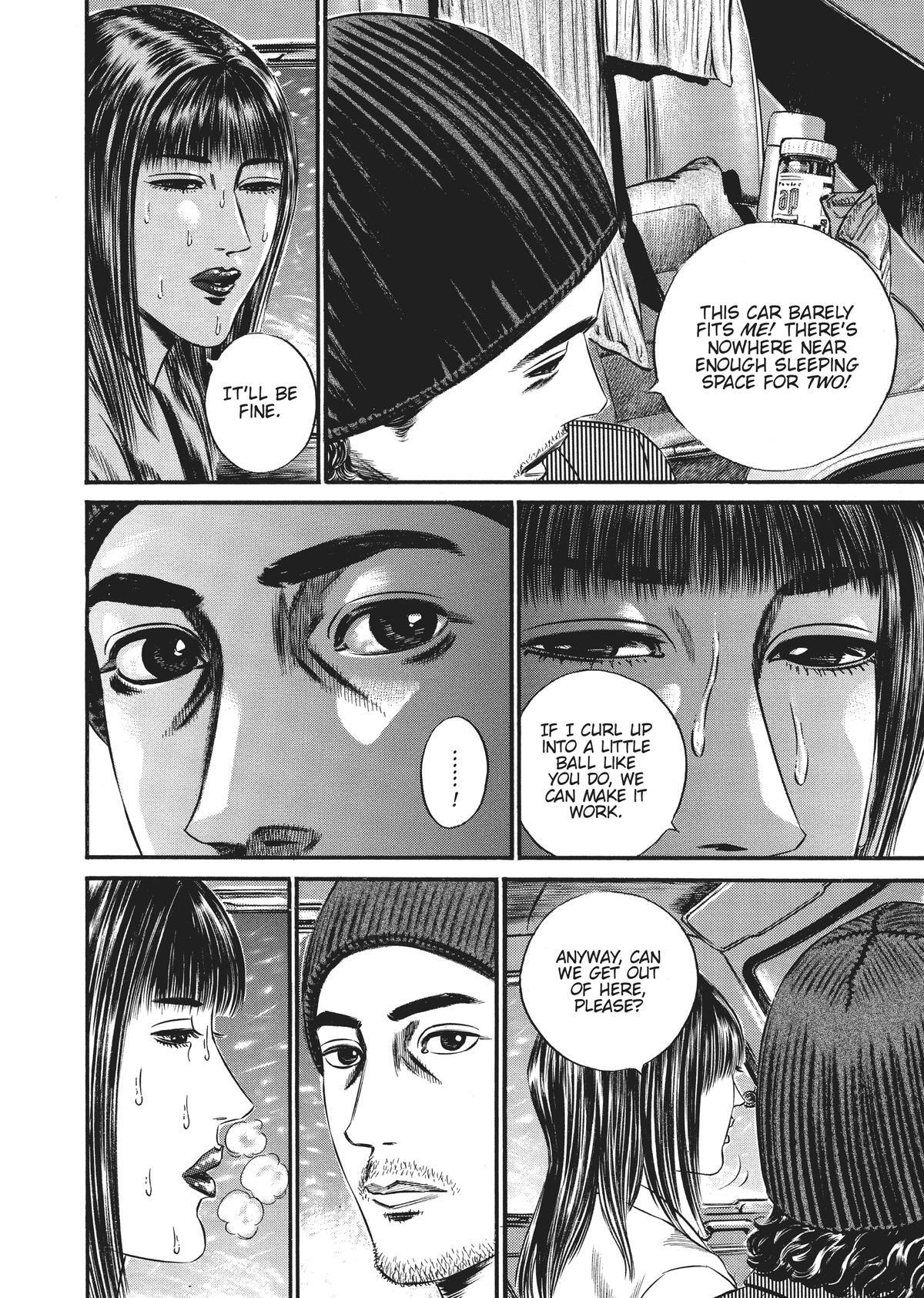 Read Homunculus (en) Manga Online