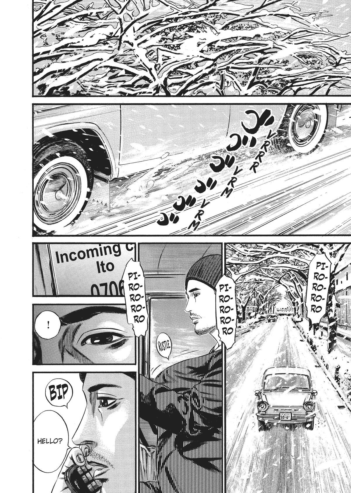 Read Homunculus (en) Manga Online