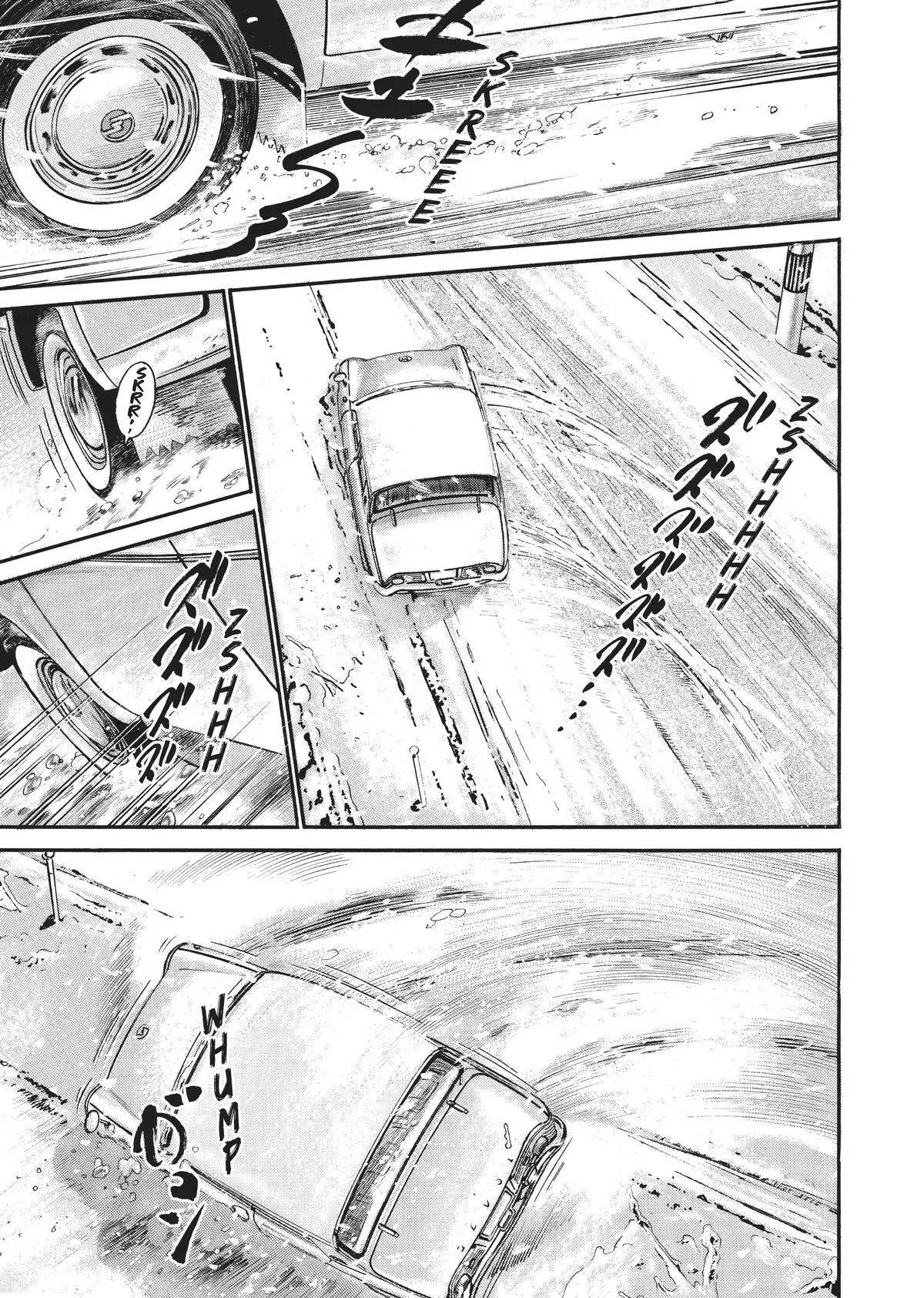 Read Homunculus (en) Manga Online