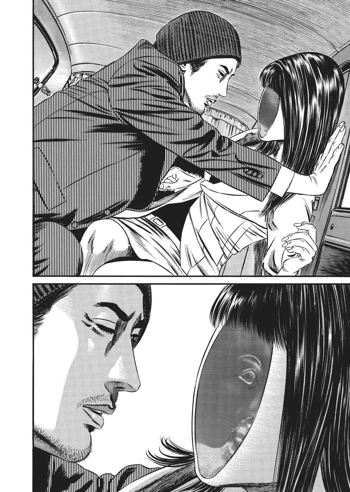 Read Homunculus (en) Manga Online