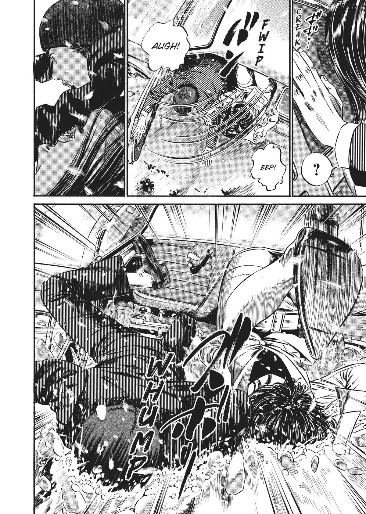 Read Homunculus (en) Manga Online