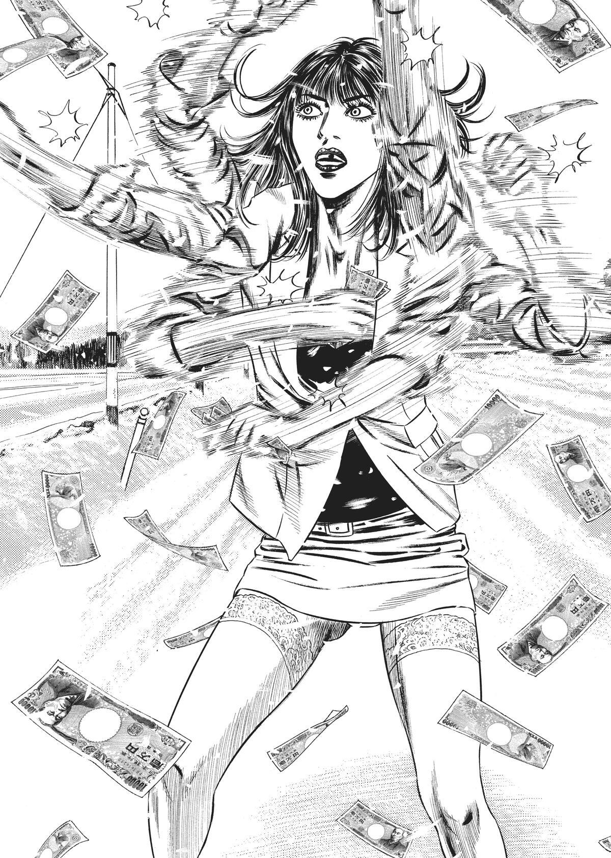 Read Homunculus (en) Manga Online