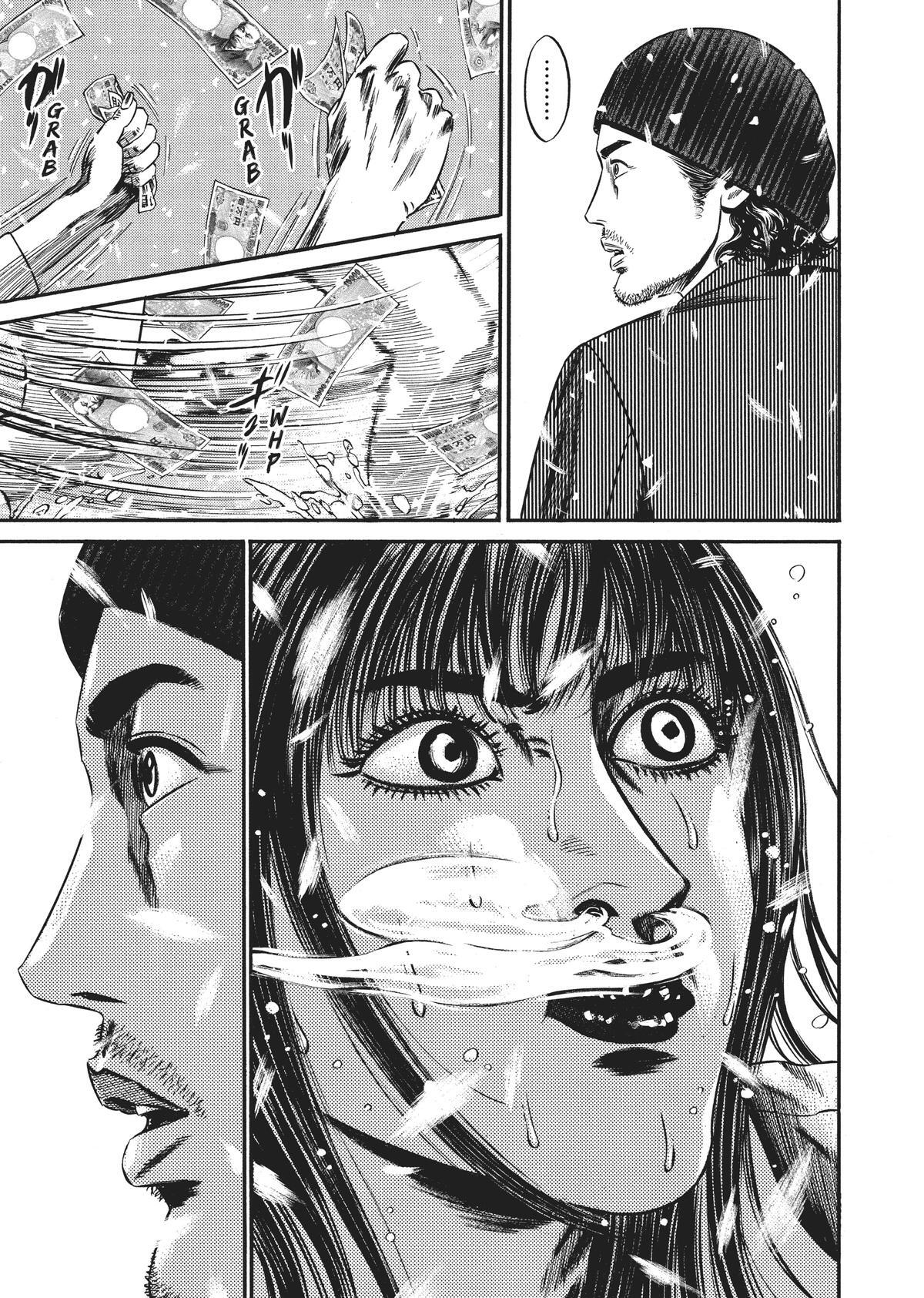 Read Homunculus (en) Manga Online