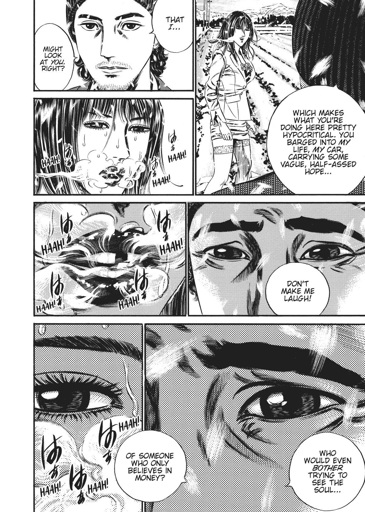 Read Homunculus (en) Manga Online