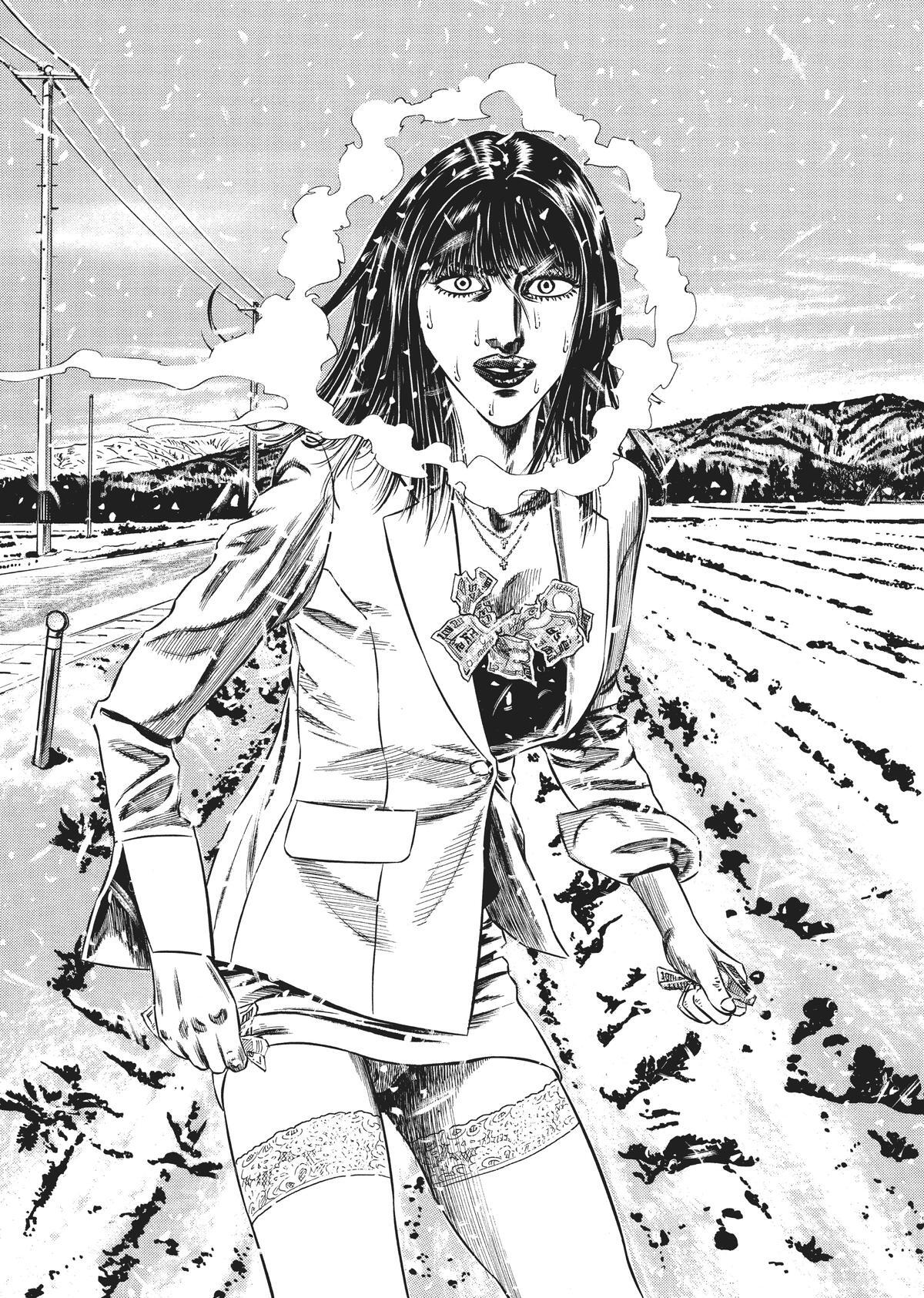 Read Homunculus (en) Manga Online