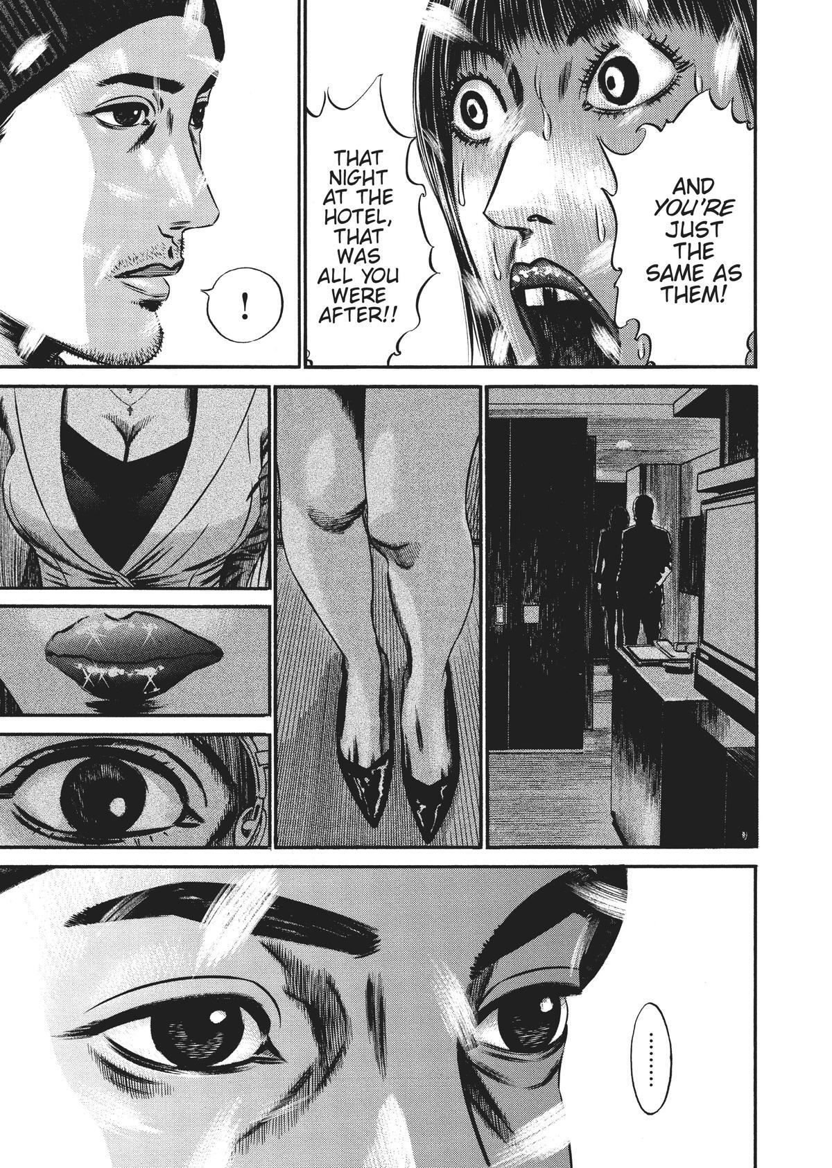 Read Homunculus (en) Manga Online