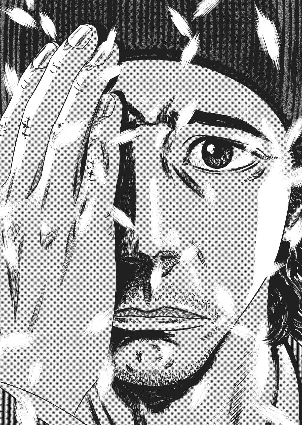 Read Homunculus (en) Manga Online