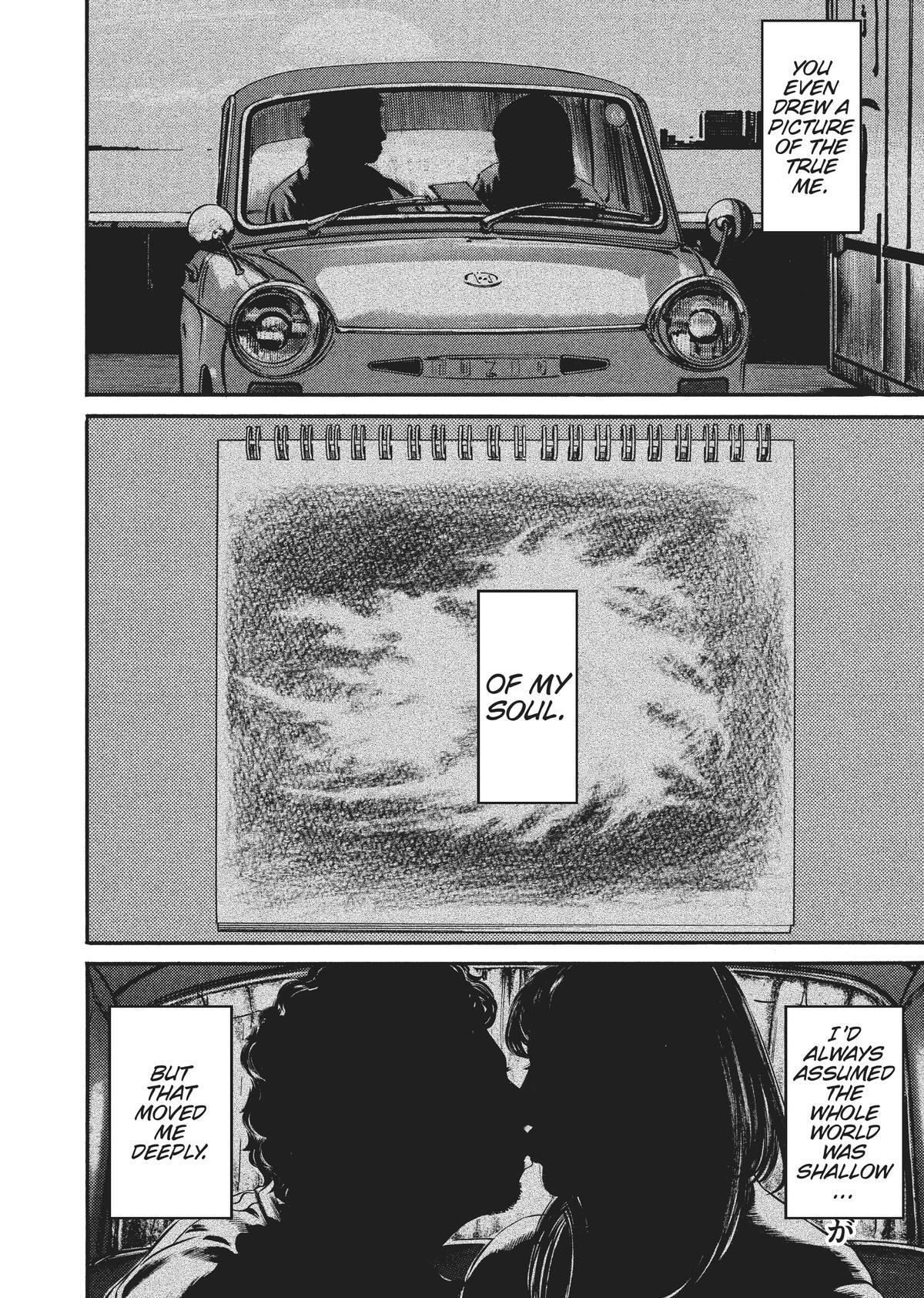 Read Homunculus (en) Manga Online