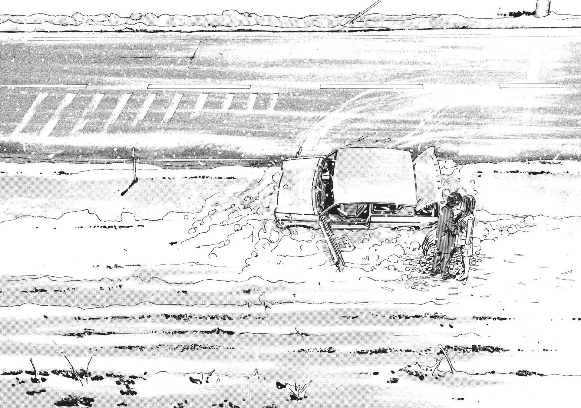 Read Homunculus (en) Manga Online