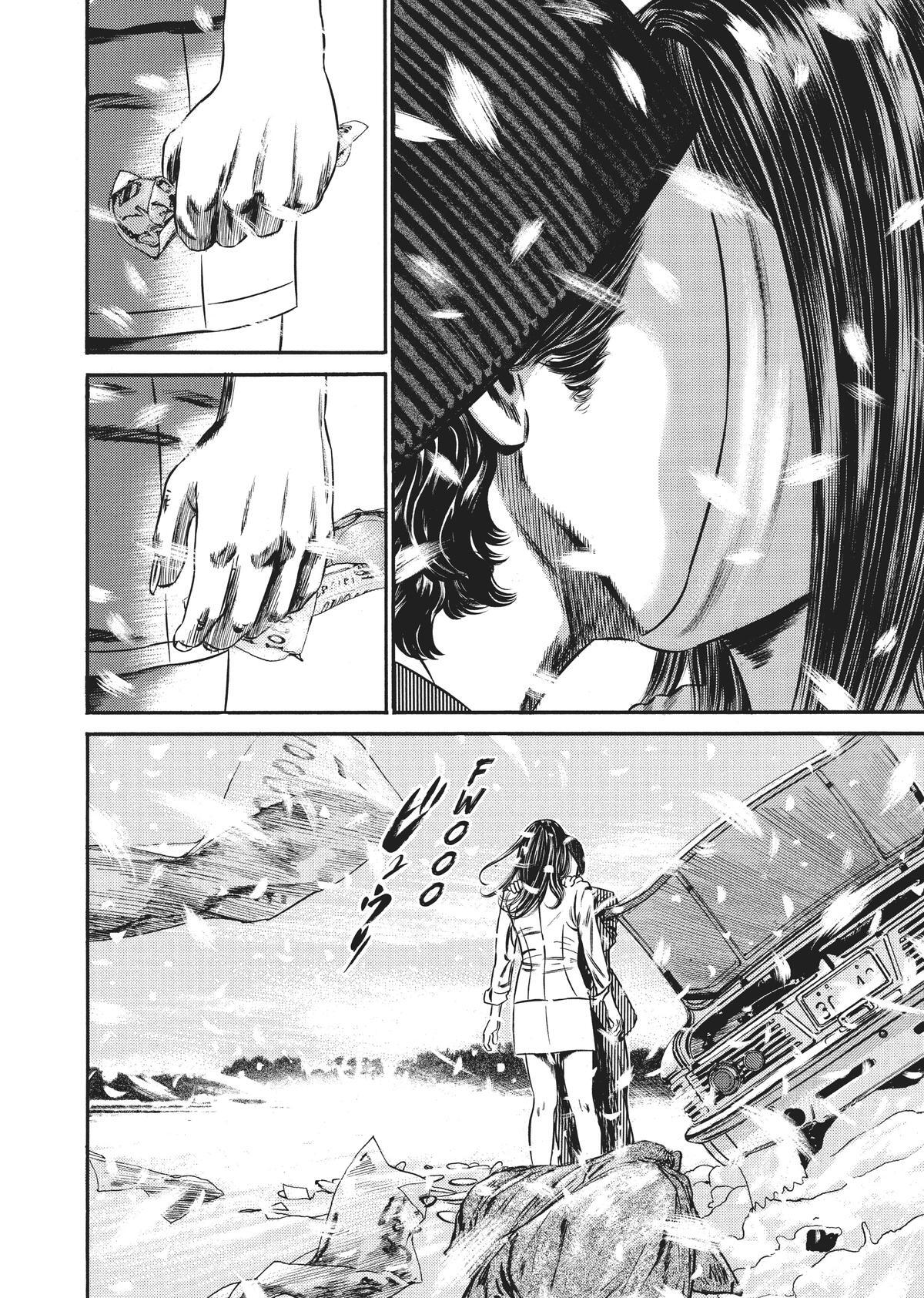 Read Homunculus (en) Manga Online