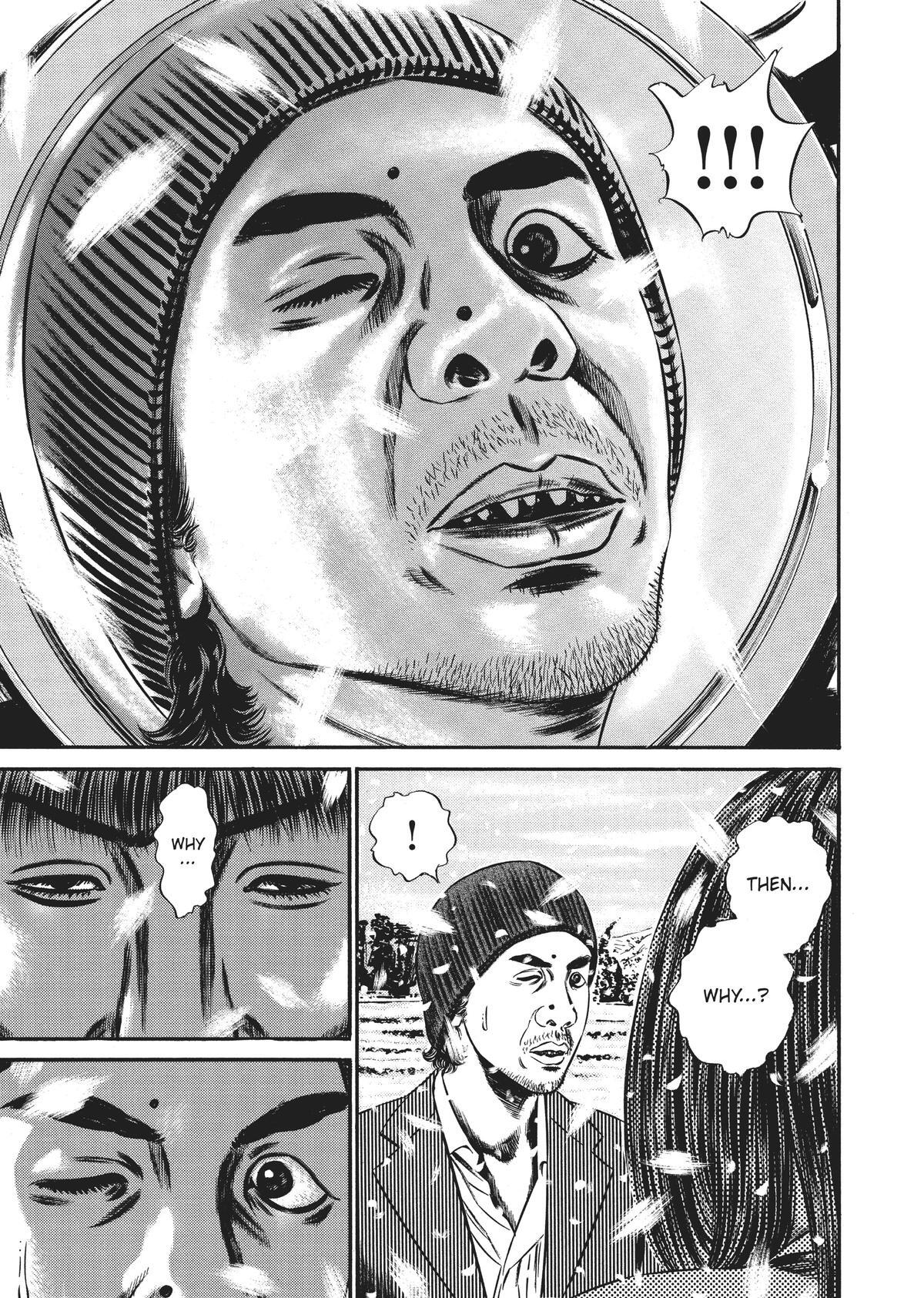 Read Homunculus (en) Manga Online