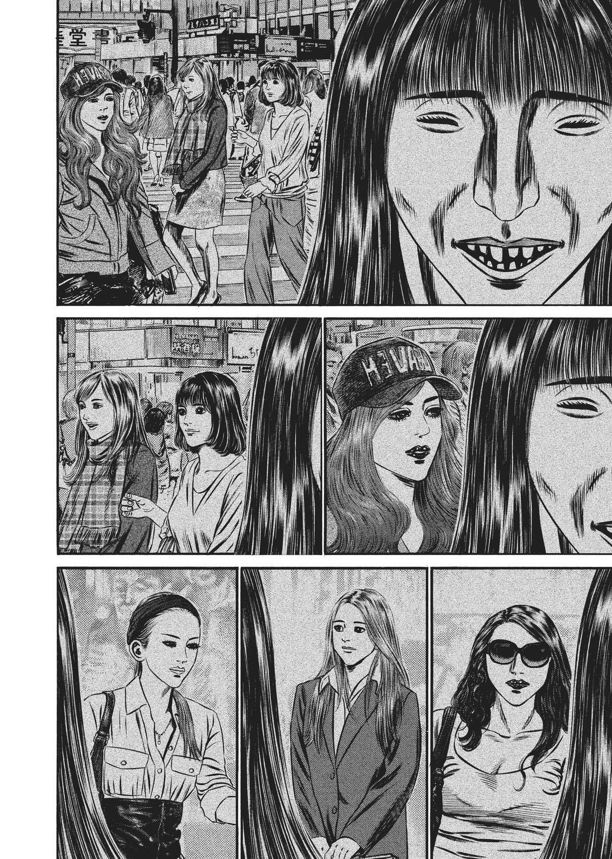 Read Homunculus (en) Manga Online