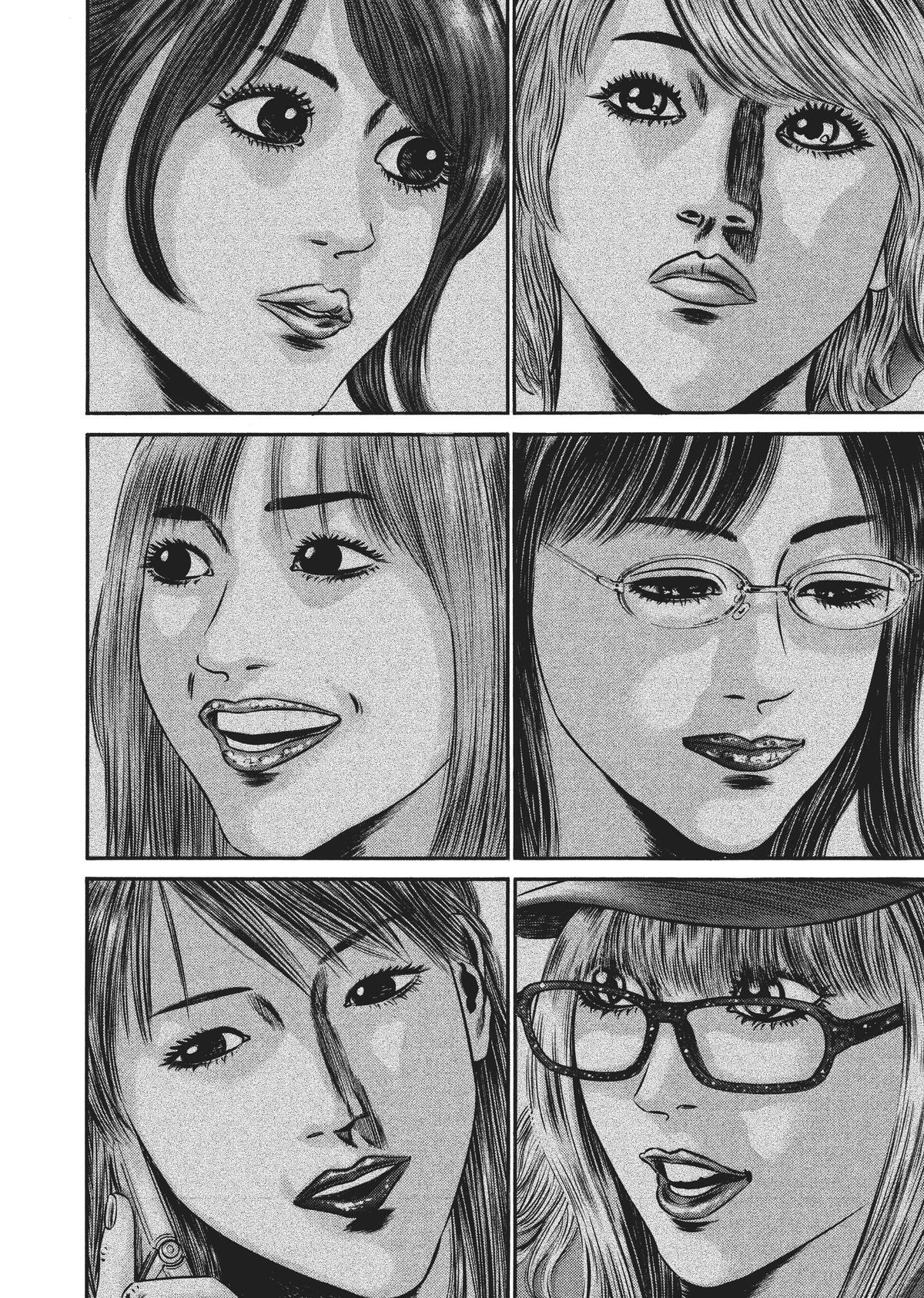 Read Homunculus (en) Manga Online