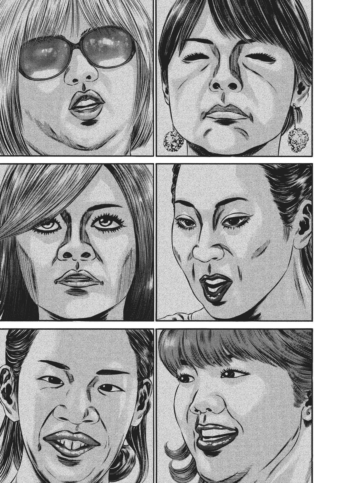 Read Homunculus (en) Manga Online