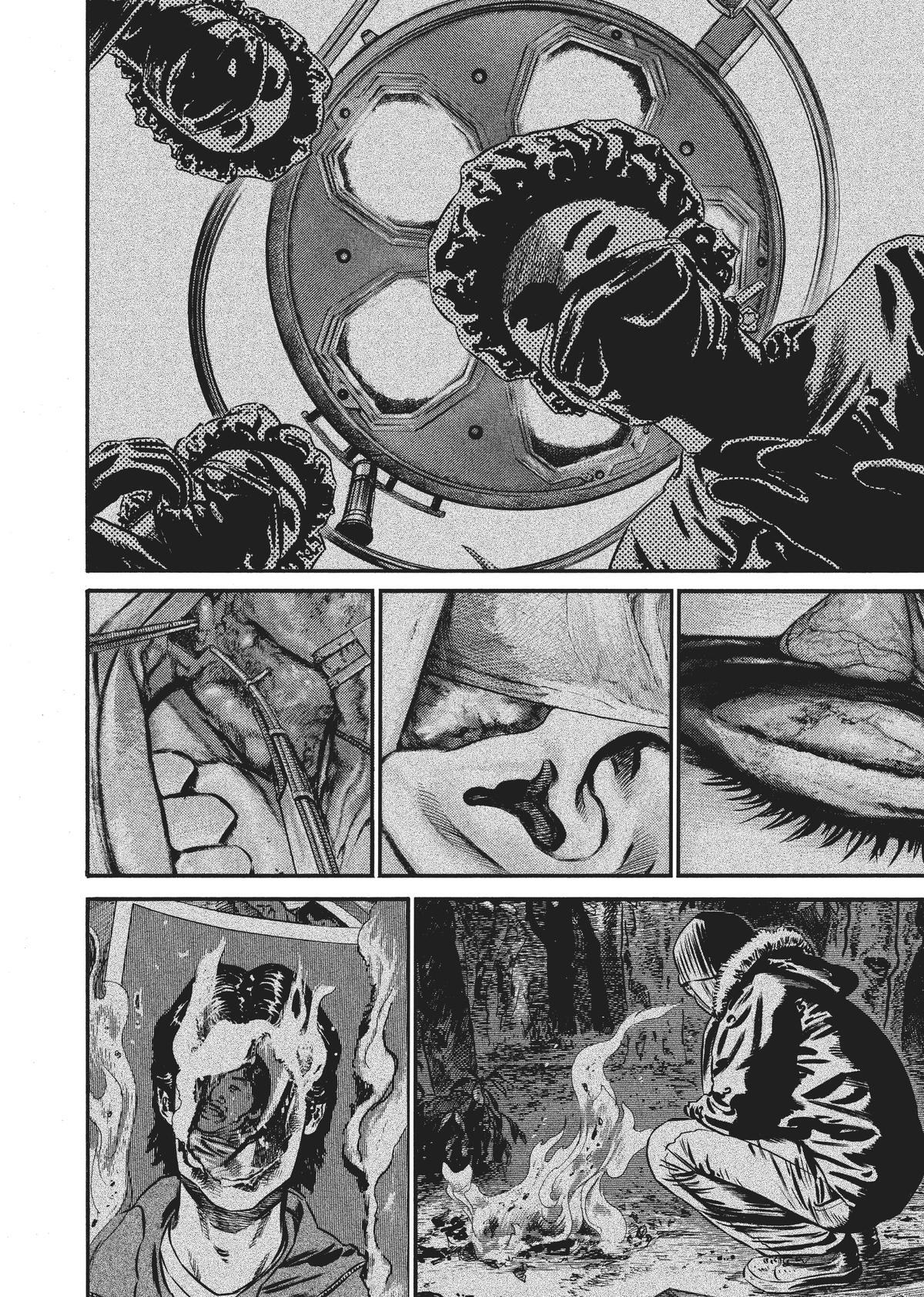 Read Homunculus (en) Manga Online