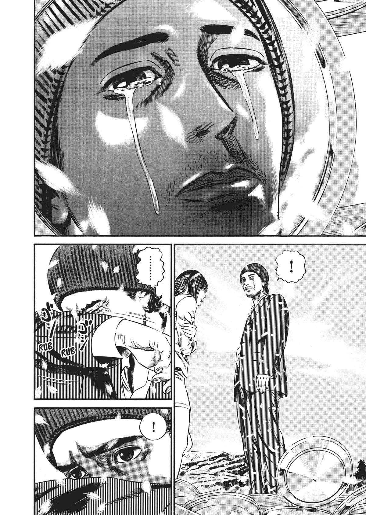 Read Homunculus (en) Manga Online