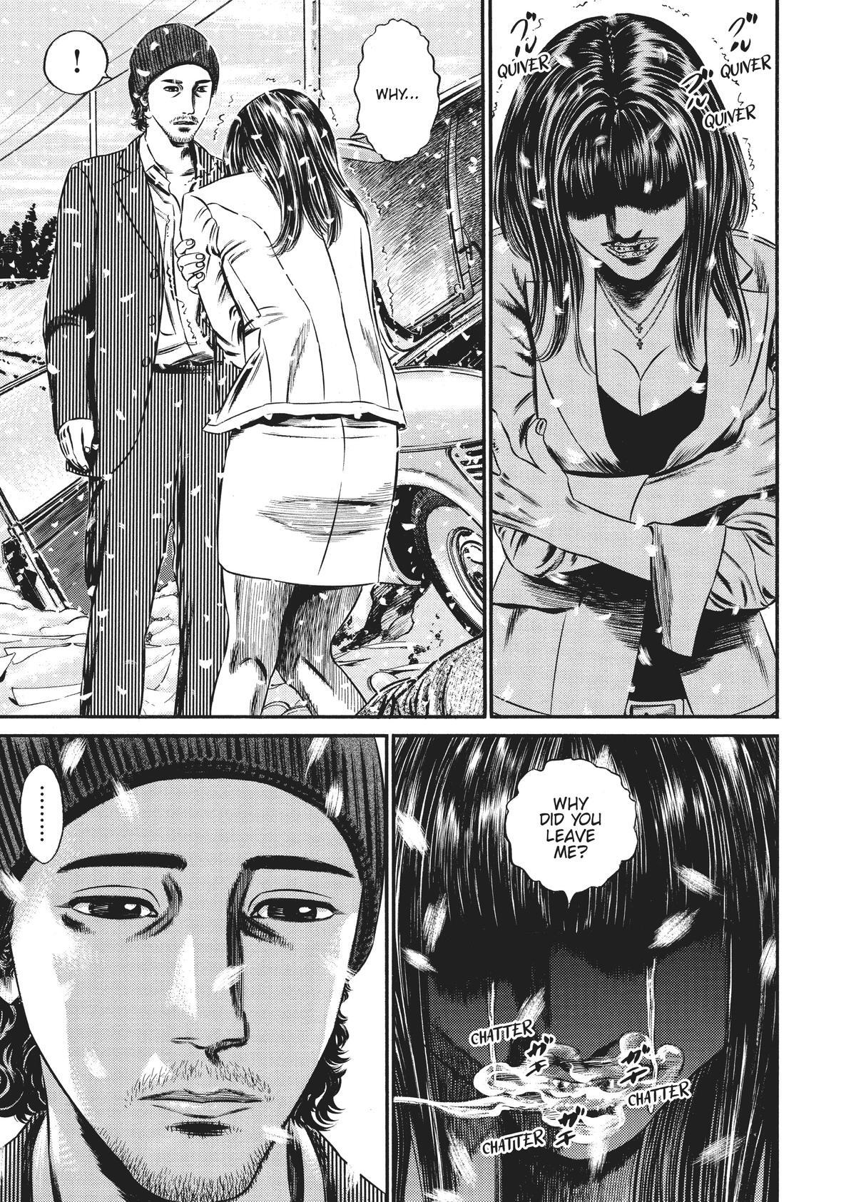 Read Homunculus (en) Manga Online