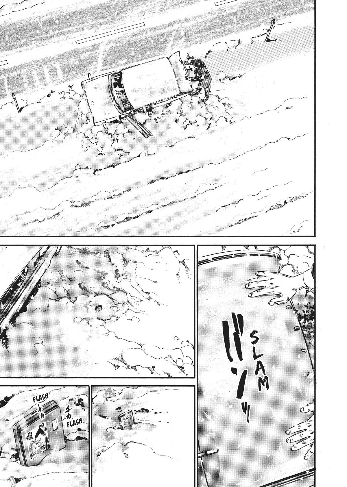 Read Homunculus (en) Manga Online