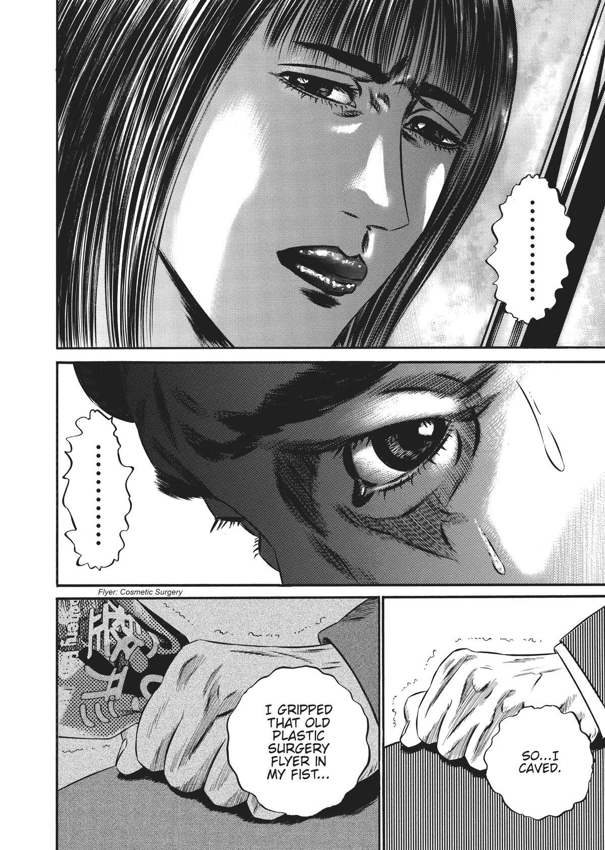 Read Homunculus (en) Manga Online